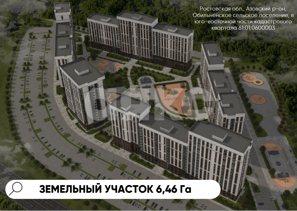 Фото №1: Коммерческая земля 6.46&nbsp;сот. - Койсуг