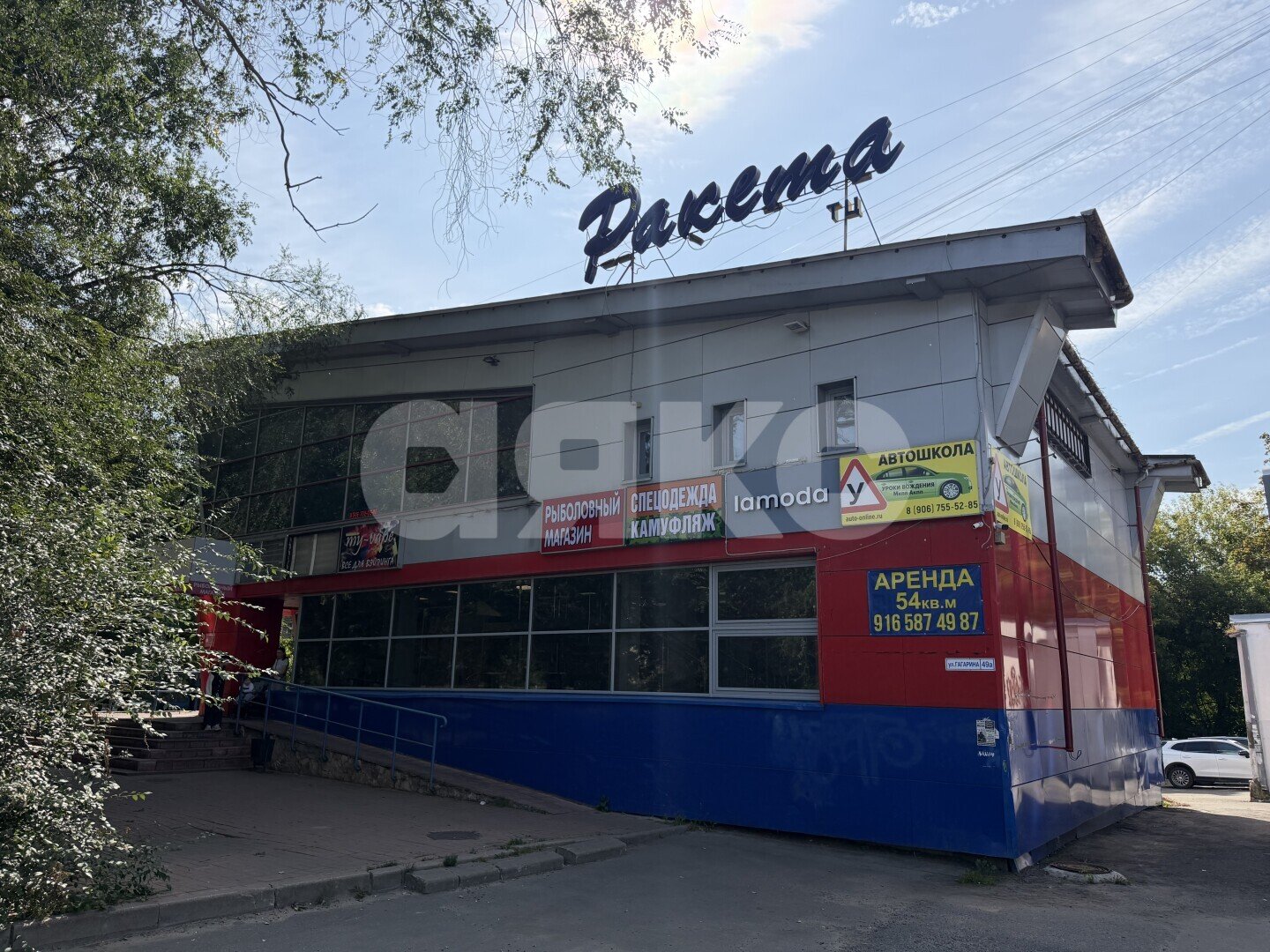 Фото №1: Коммерция 48&nbsp;м², -1/2&nbsp;эт. - Жуковский, мкр. 2-й, ул. Гагарина, 49А