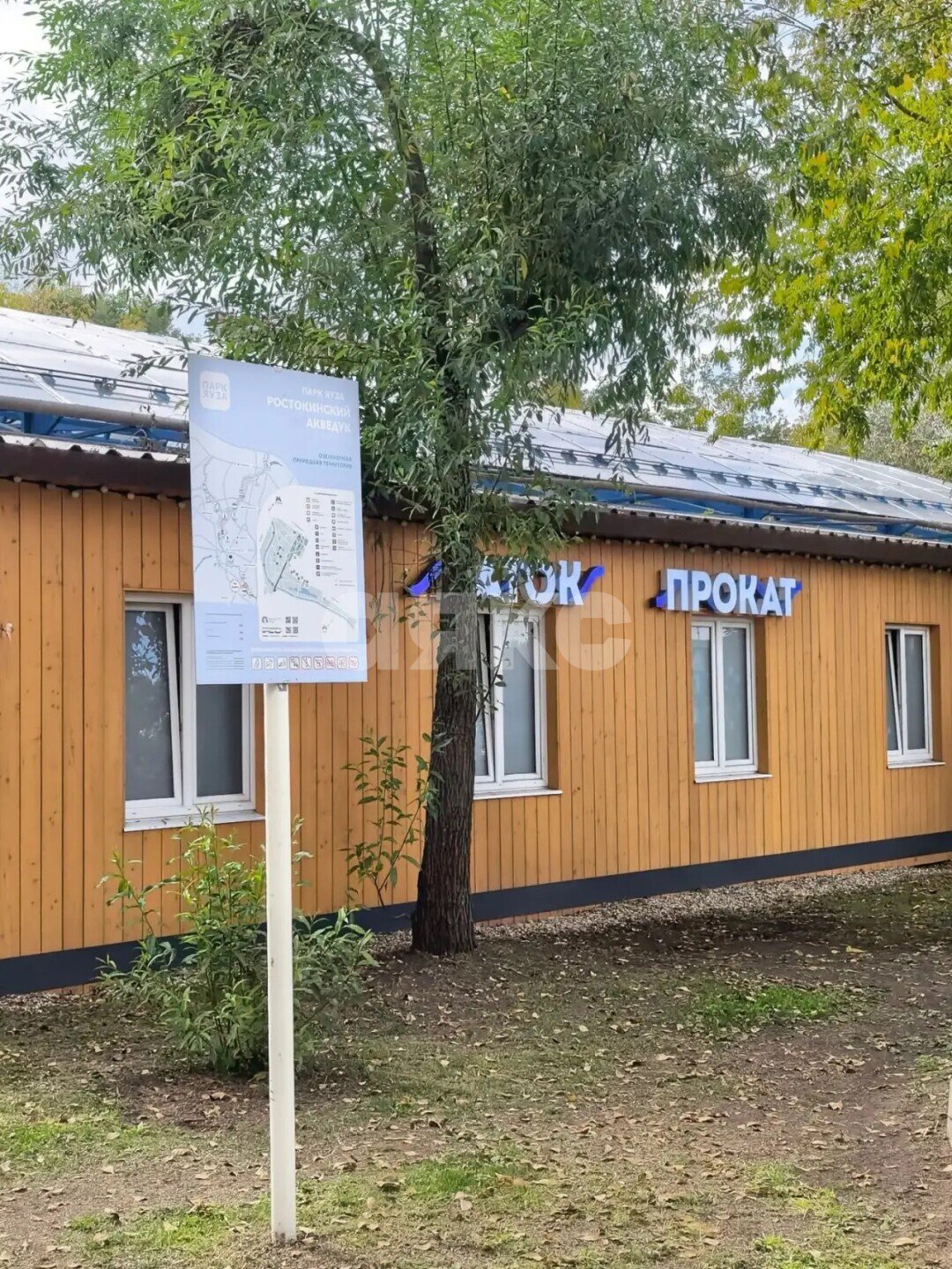 Фото №49: 3-комнатная квартира 83&nbsp;м², 22/25&nbsp;эт. - Москва, пр-кт Мира, 184к2