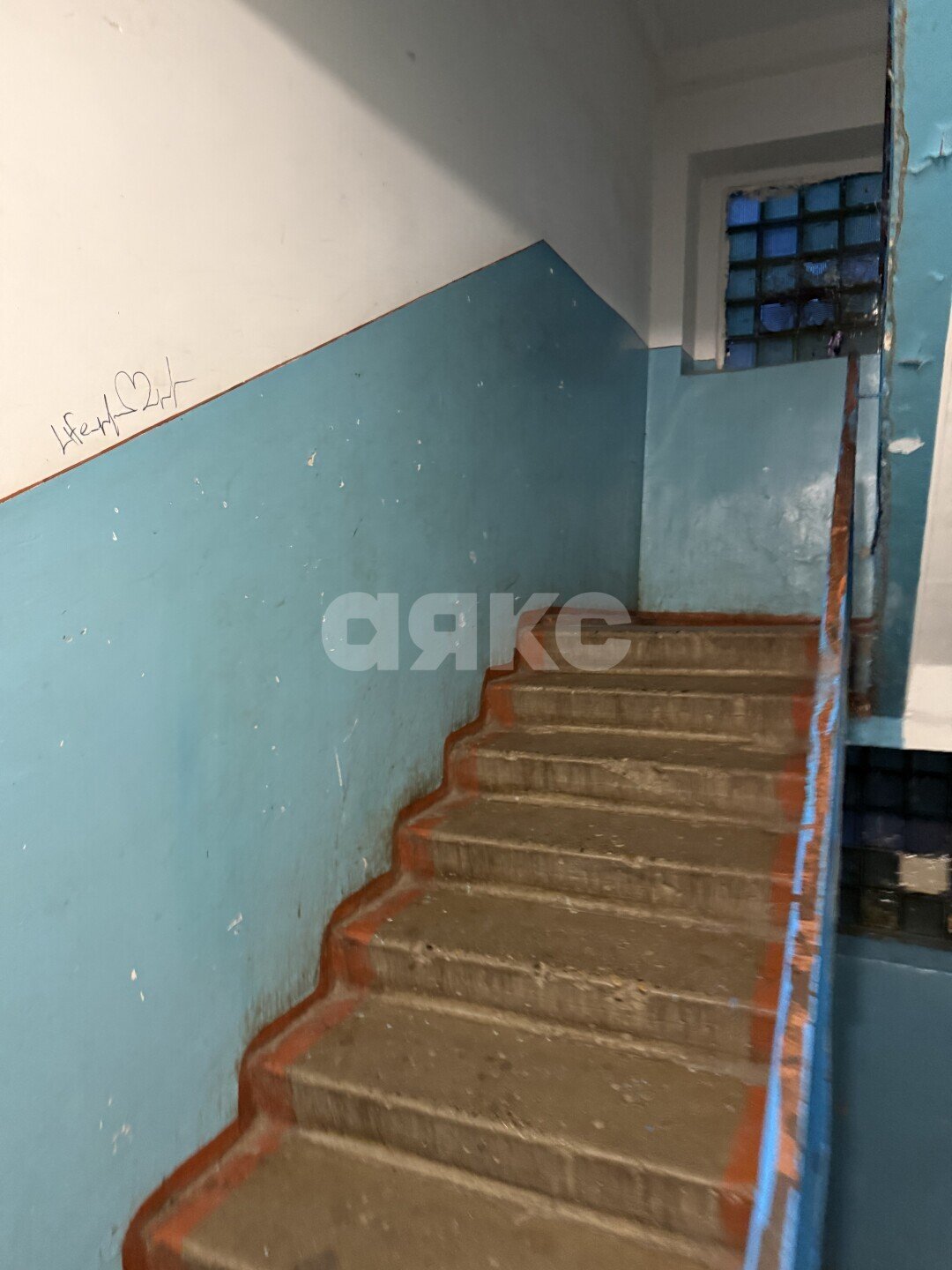 Фото №6: Комната 18&nbsp;м², 3/4&nbsp;эт. - Армавир, мкр. Черёмушки, ул. Черноморская, 2