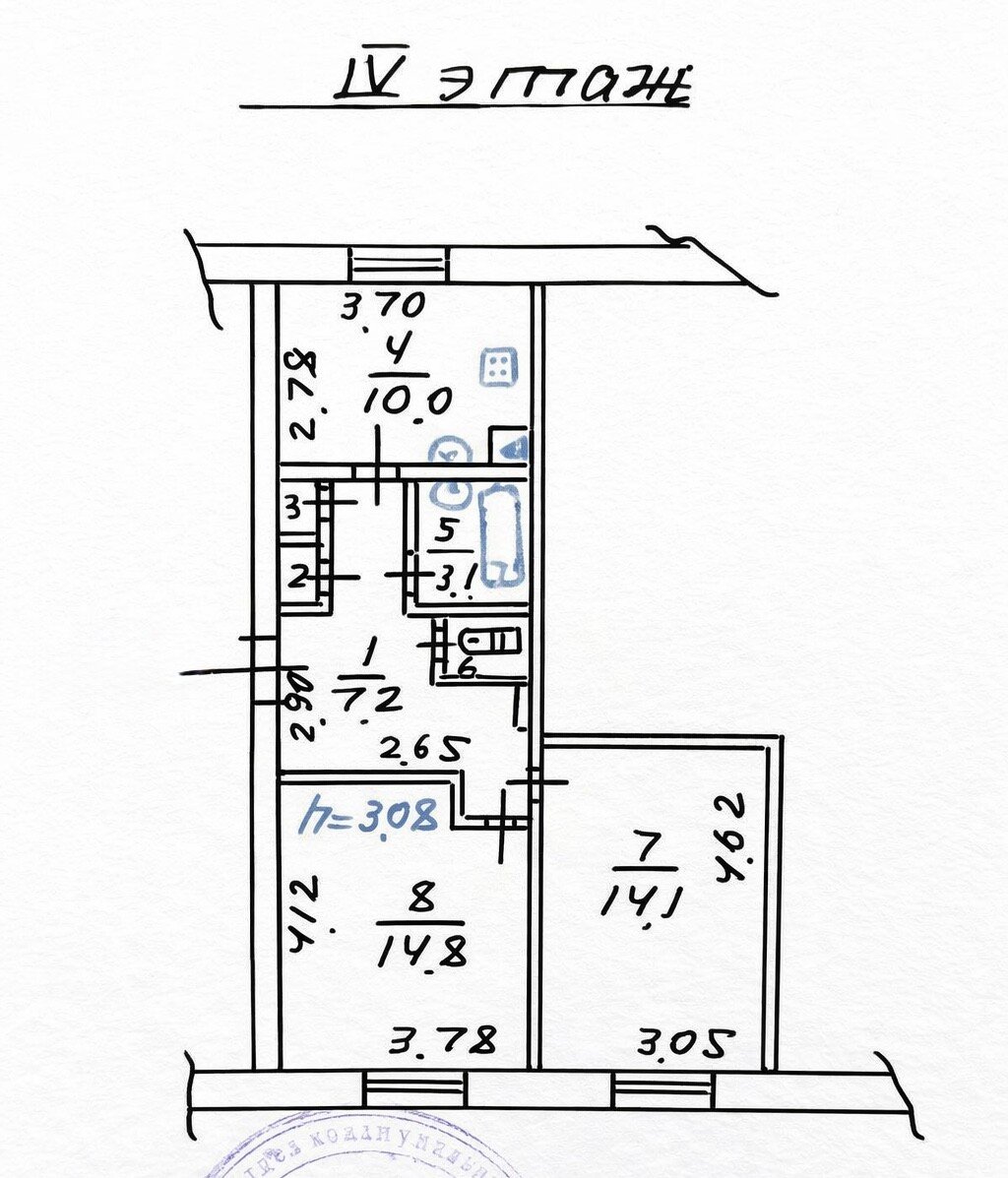 Фото №4: 2-комнатная квартира 51&nbsp;м², 4/4&nbsp;эт. - Мариуполь, р. Жовтневый, ул. Куинджи, 48