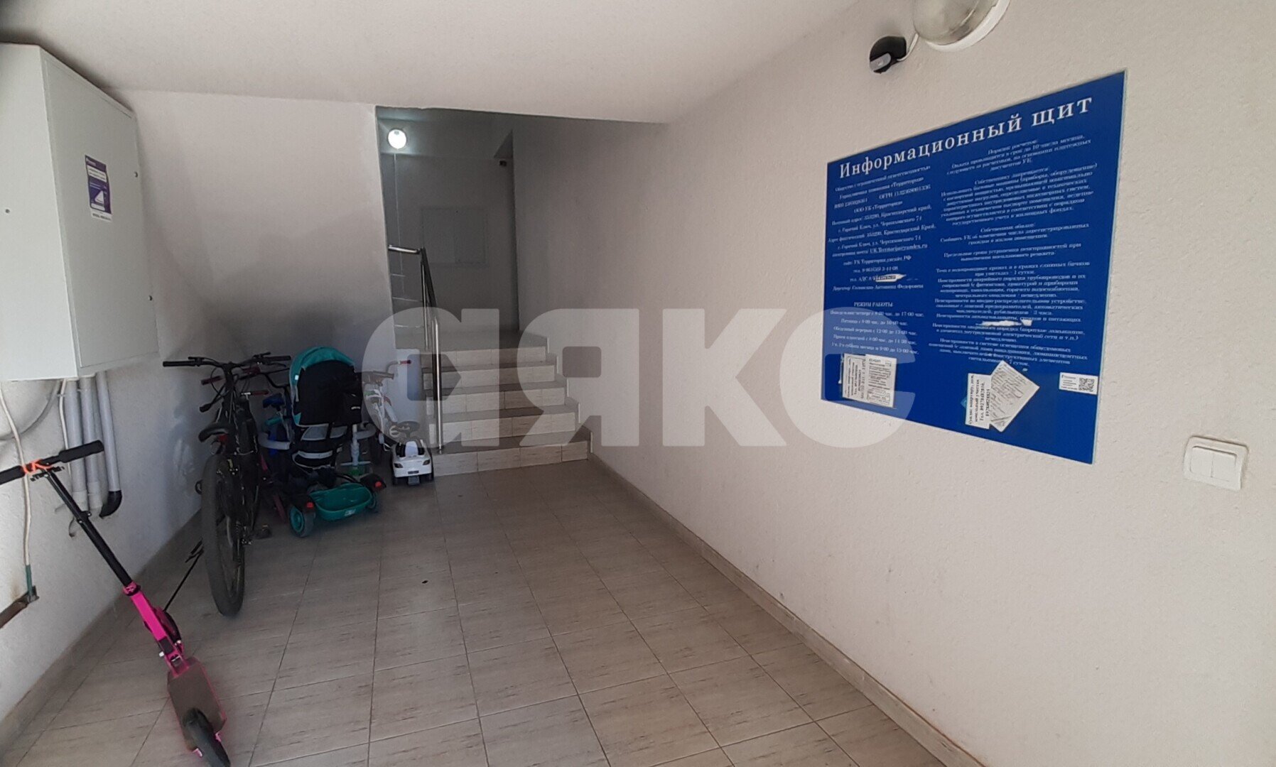 Фото №29: 2-комнатная квартира 46&nbsp;м², 2/3&nbsp;эт. - Горячий Ключ, мкр. Администрация, ул. Тельмана, 56