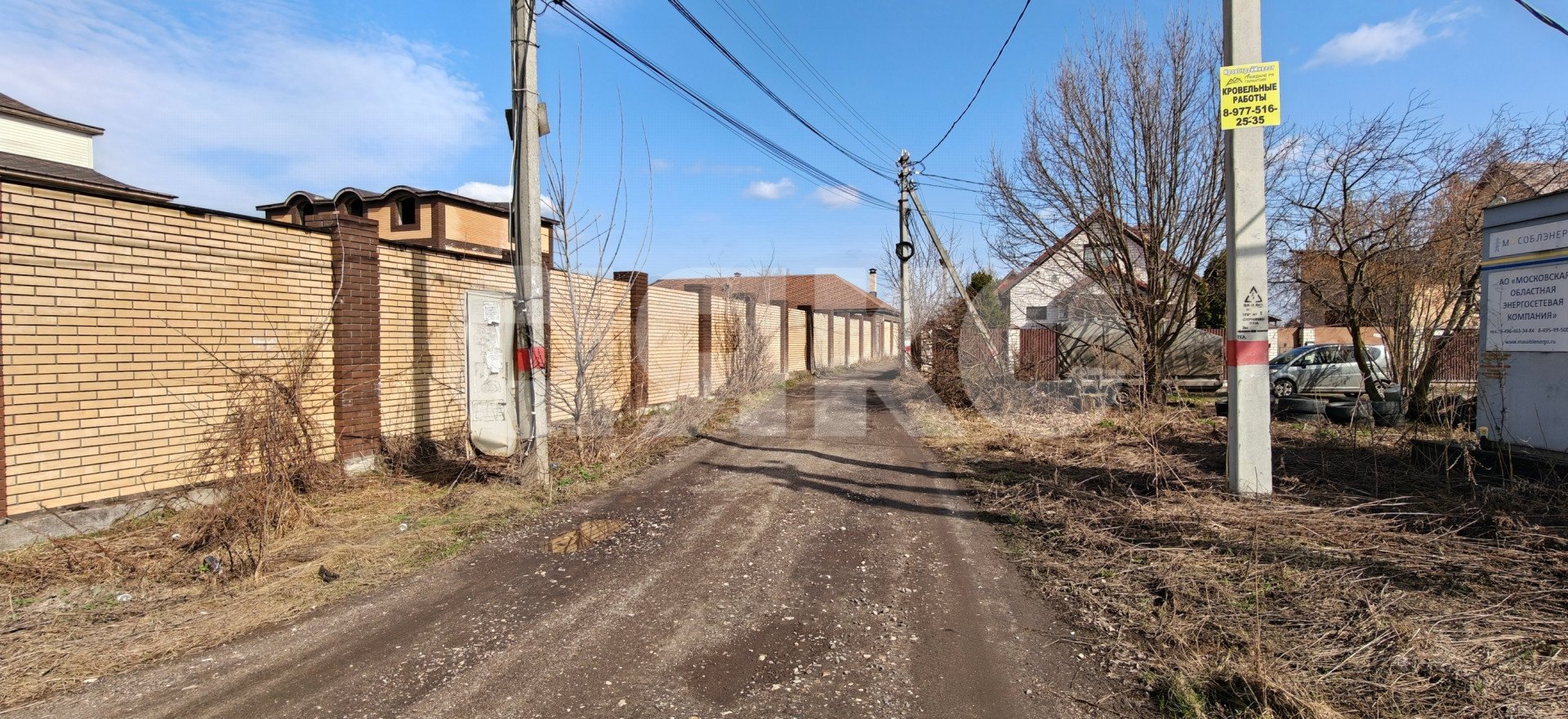 Фото №7: Личное подсобное хозяйство 9.5&nbsp;сот. - Дергаево