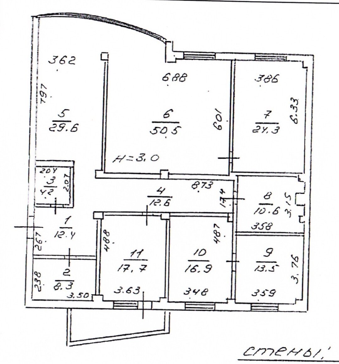 Фото №12: 4-комнатная квартира 199&nbsp;м², 5/10&nbsp;эт. - Мариуполь, р. Жовтневый, пр-кт Строителей, 108