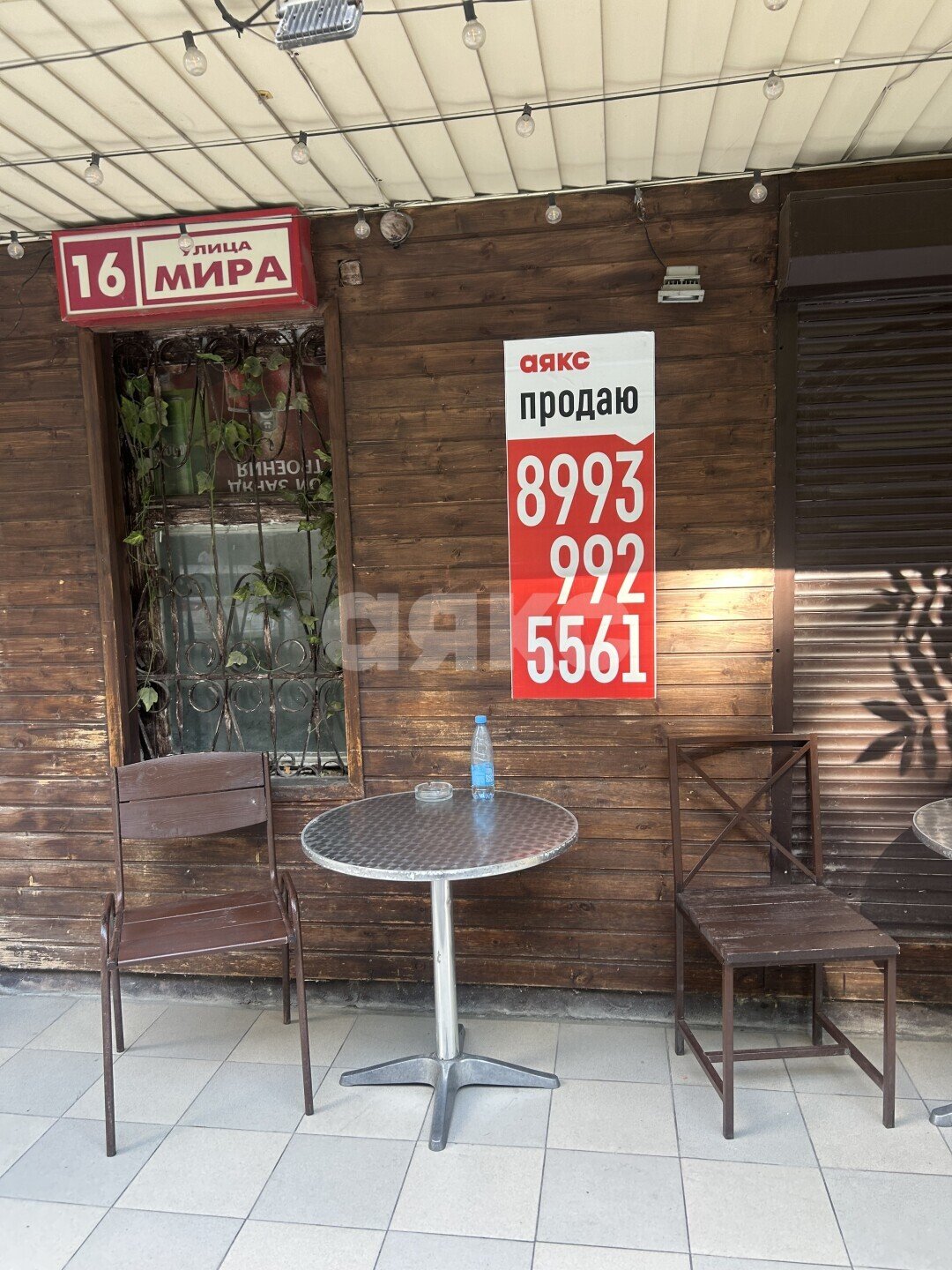 Фото №3: Дом 130&nbsp;м² + 4&nbsp;сот., 2&nbsp;эт. - Геленджик, ул. Мира, 16