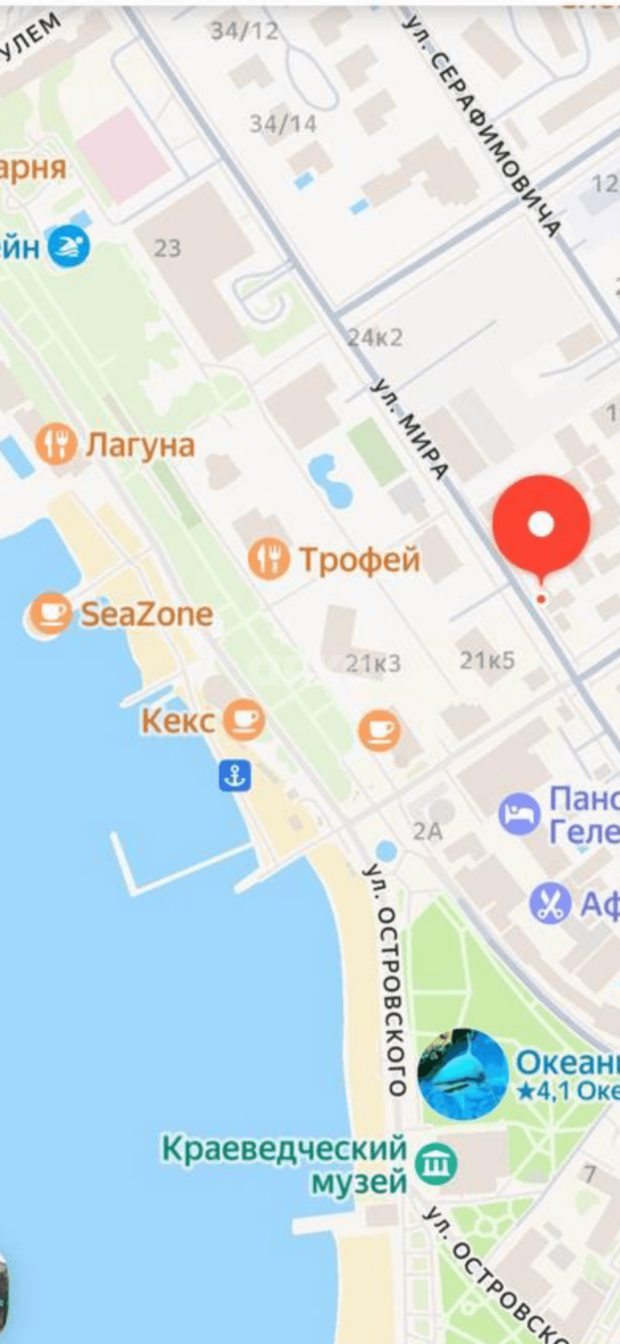 Фото №6: Дом 130&nbsp;м² + 4&nbsp;сот., 2&nbsp;эт. - Геленджик, ул. Мира, 16