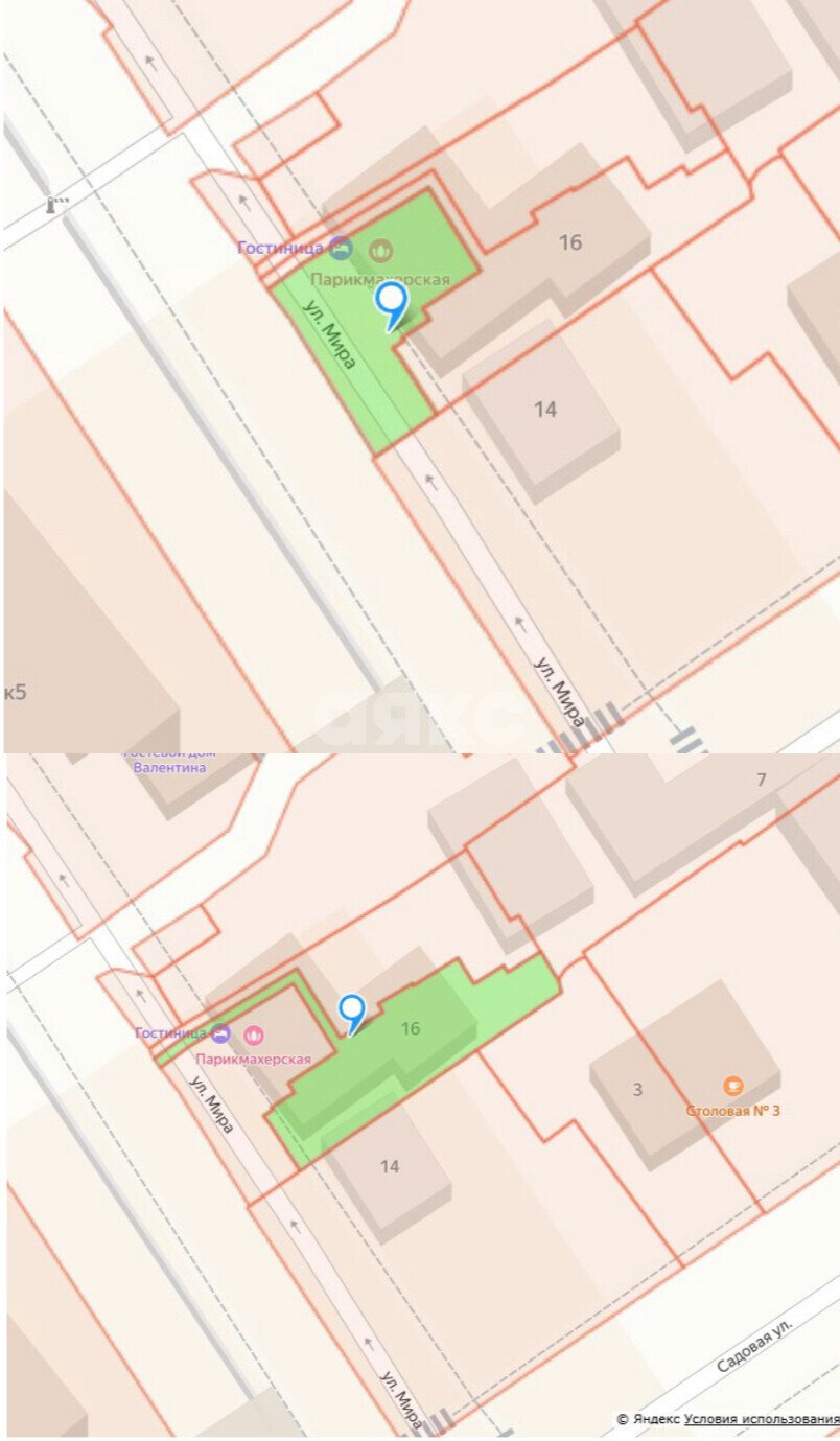 Фото №9: Дом 130&nbsp;м² + 4&nbsp;сот., 2&nbsp;эт. - Геленджик, ул. Мира, 16