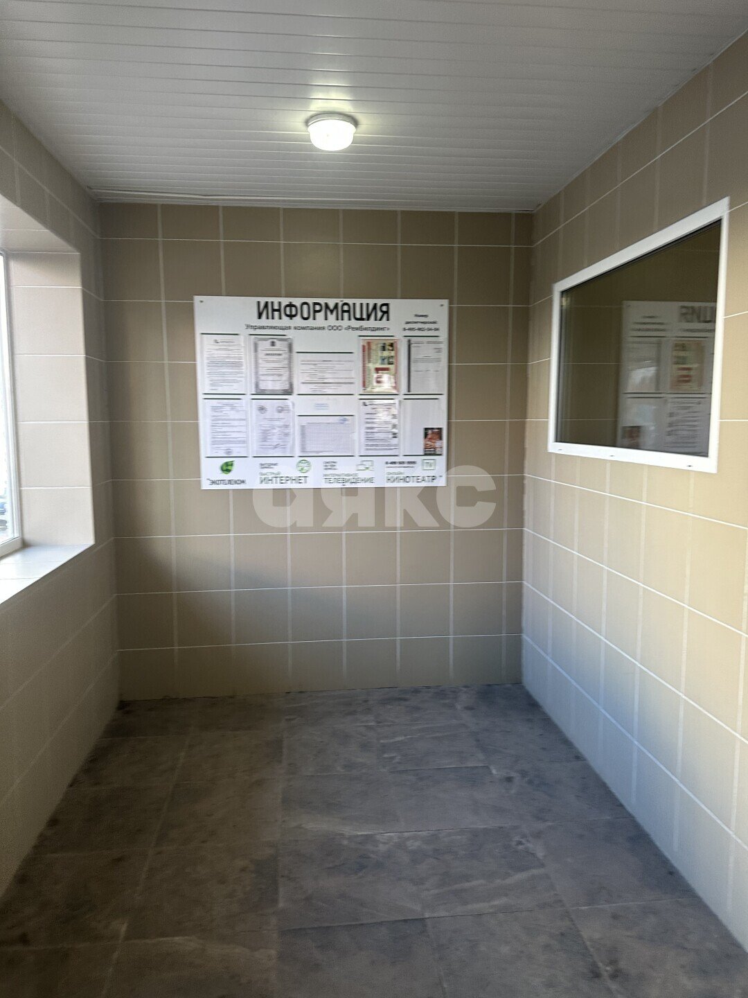 Фото №4: 1-комнатная квартира 48&nbsp;м², 5/17&nbsp;эт. - Голубое, мкр. ЖК Первый Зеленоградский, б-р Парковый, 2к4