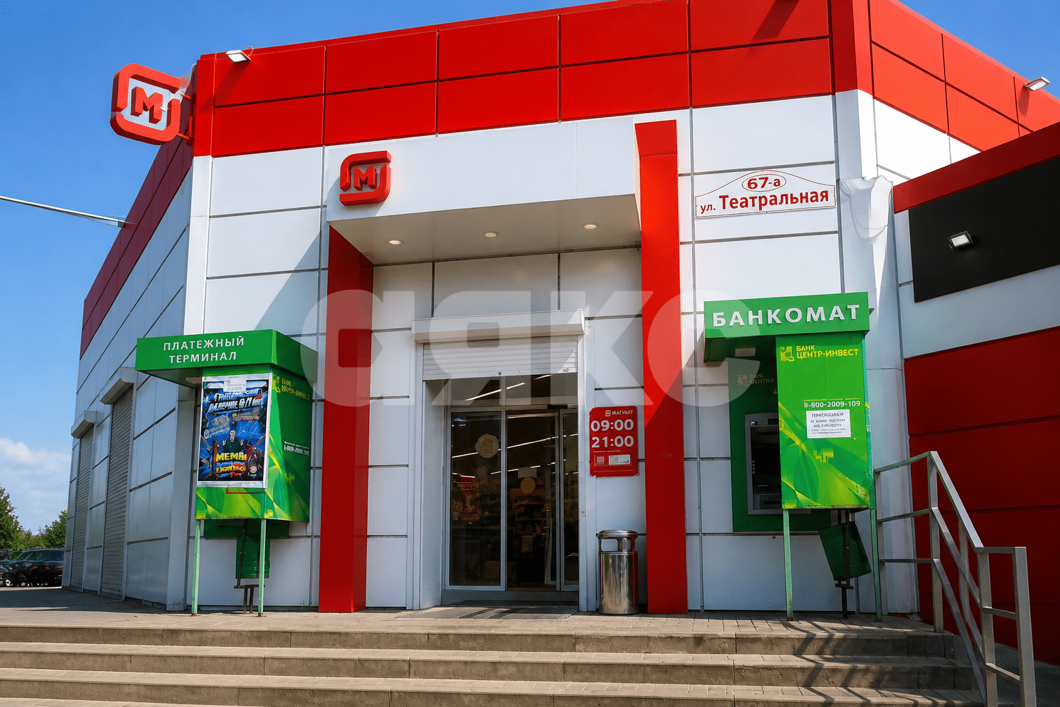 Фото №5: Коммерция 504&nbsp;м², 1/1&nbsp;эт. - Куйбышево, ул. Театральная, 67А