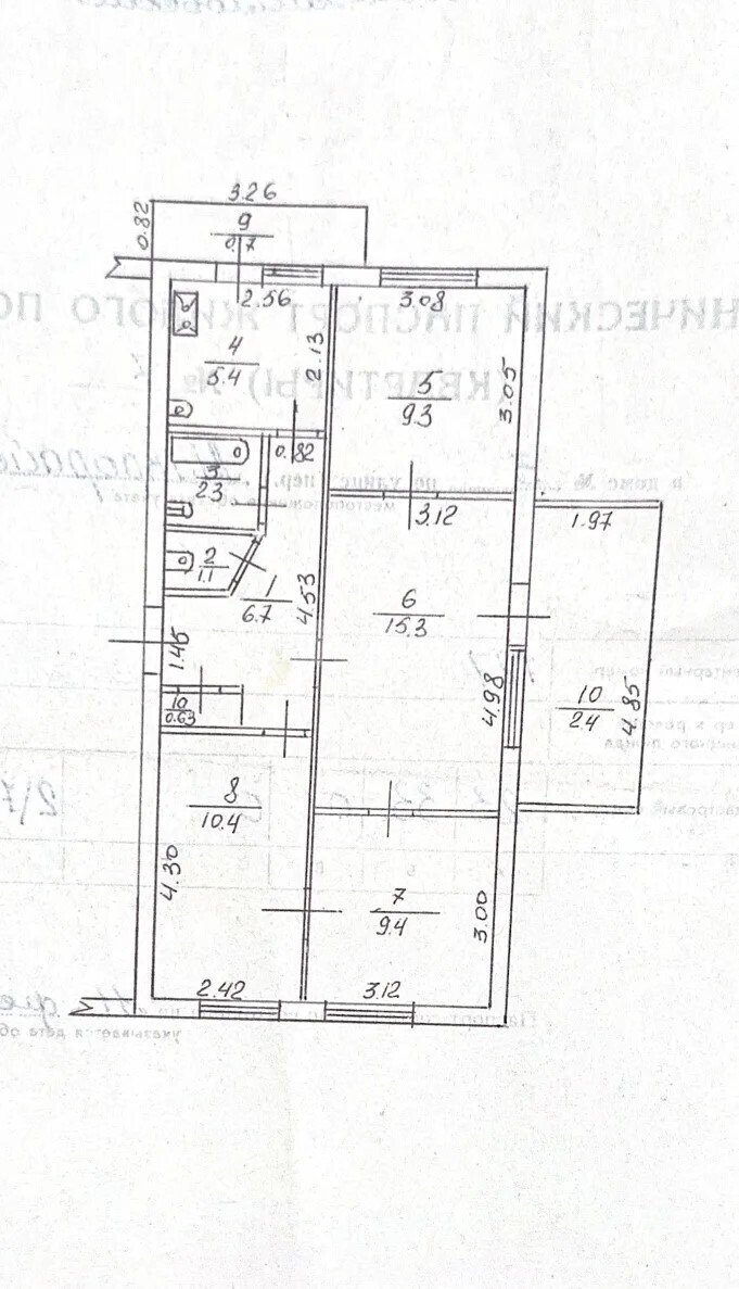 Фото №3: 4-комнатная квартира 60&nbsp;м², 3/5&nbsp;эт. - Новомихайловский, мкр. 1-й, 3