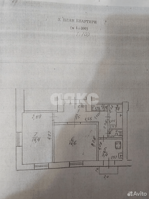 Фото №13: 2-комнатная квартира 52&nbsp;м², 2/3&nbsp;эт. - Луганск, р. Ленинский, ул. Карла Маркса, 9