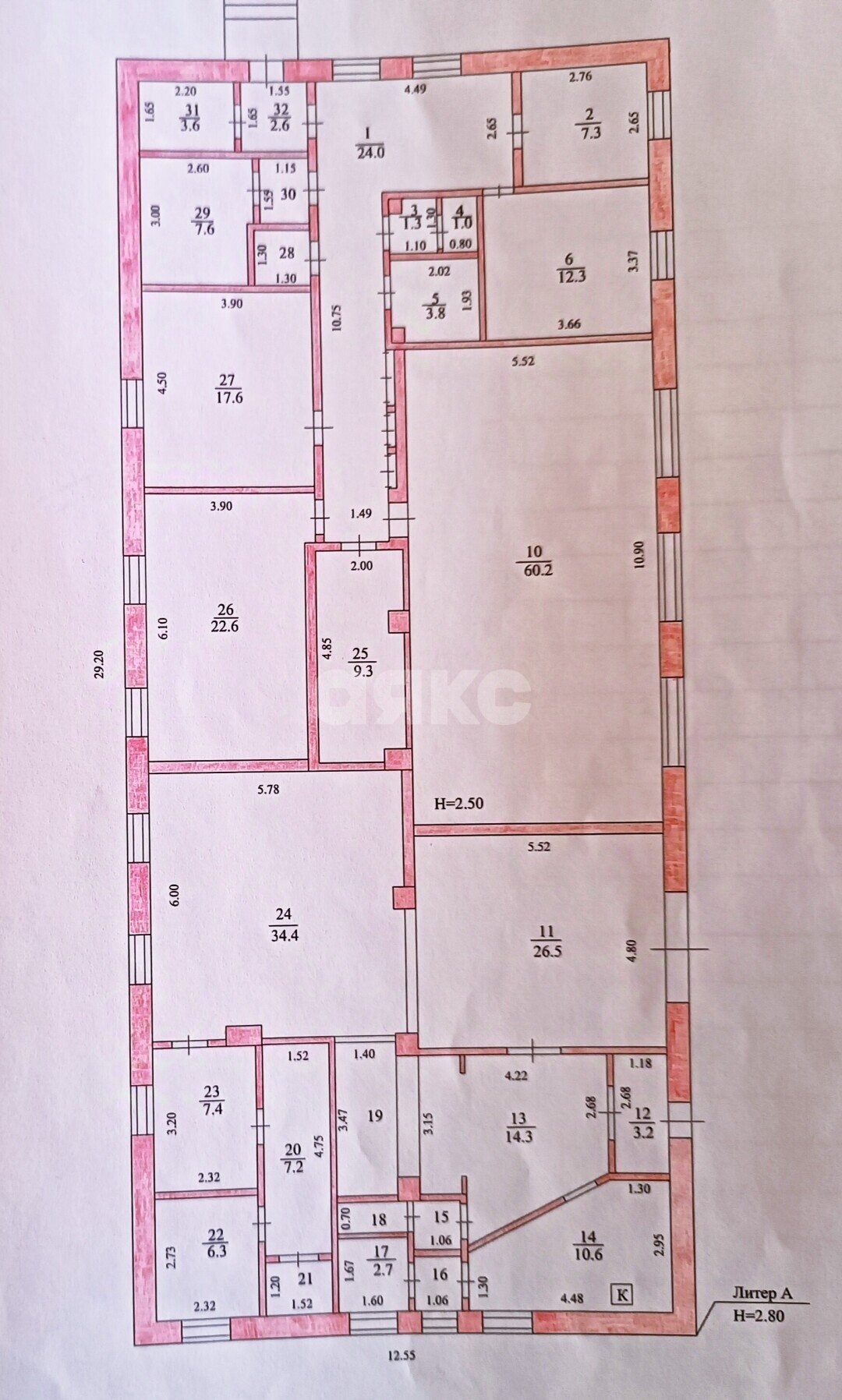 Фото №14: Дом 300&nbsp;м² + 9.39&nbsp;сот., 1&nbsp;эт. - Дубовка, ул. Степная, 1/1