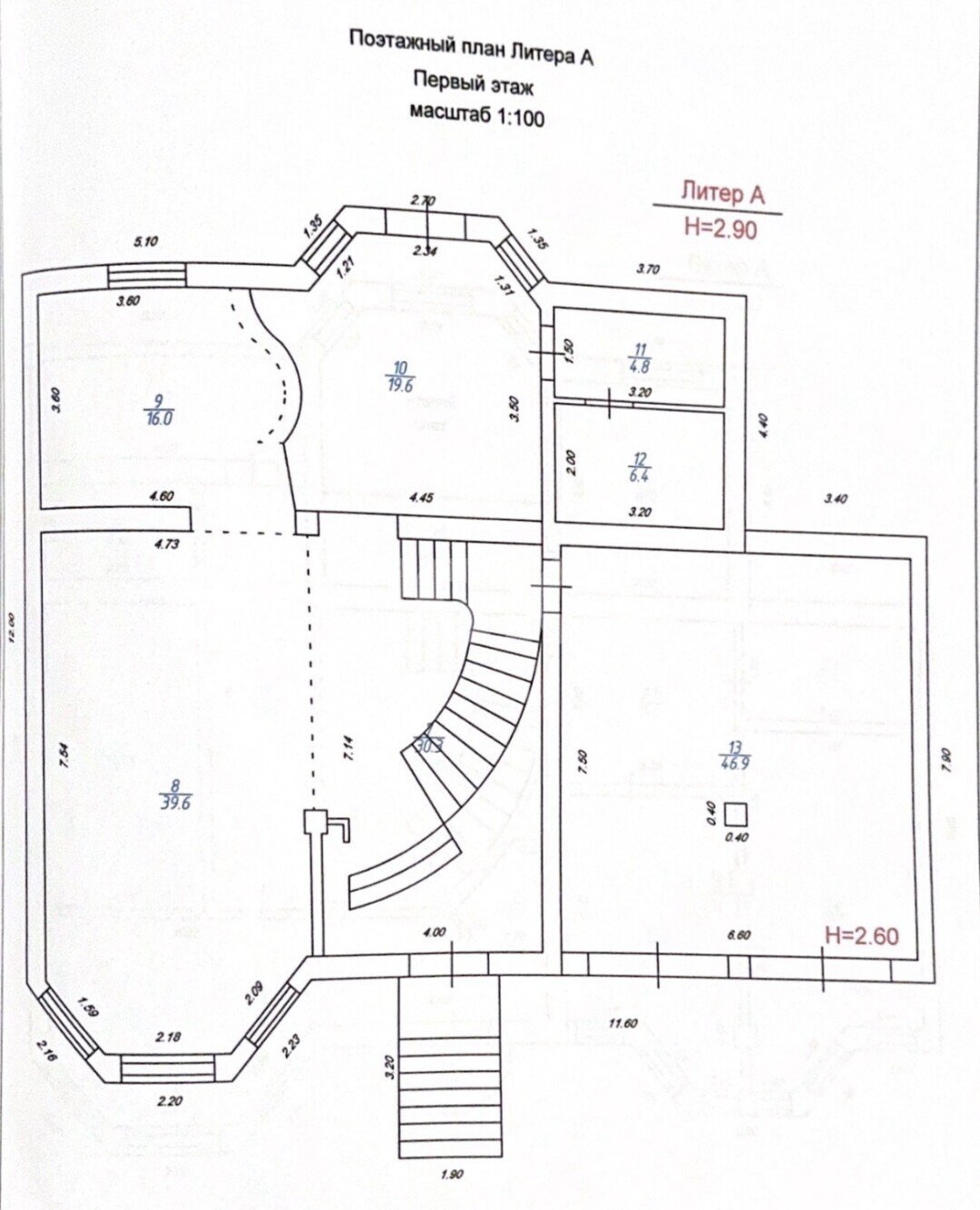 Фото №40: Дом 516&nbsp;м² + 9&nbsp;сот., 4&nbsp;эт. - Витязево, пр-д Звёздный, 4