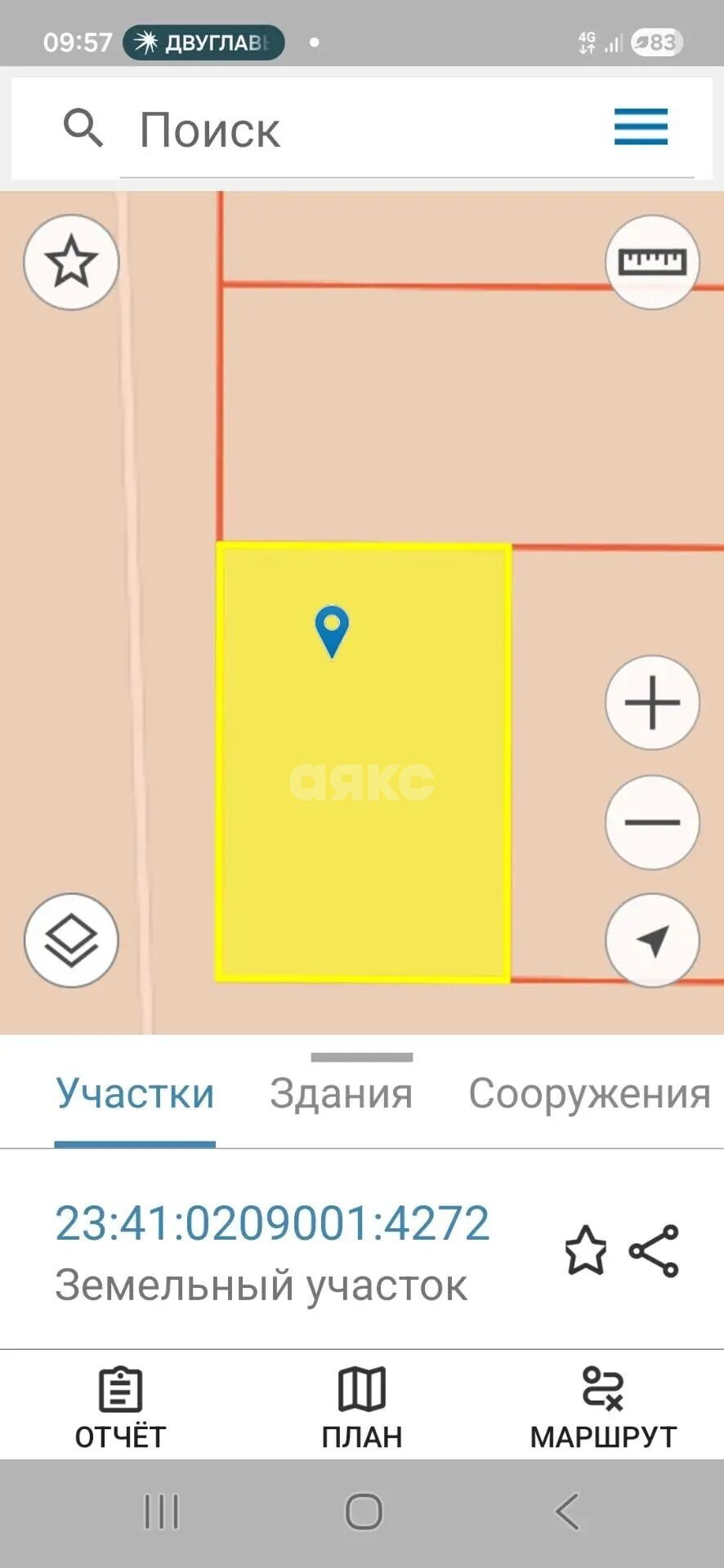 Фото №15: Земельный участок под ИЖС 6&nbsp;сот. - Саратовская, мкр. 4-й, ул. Ручейная