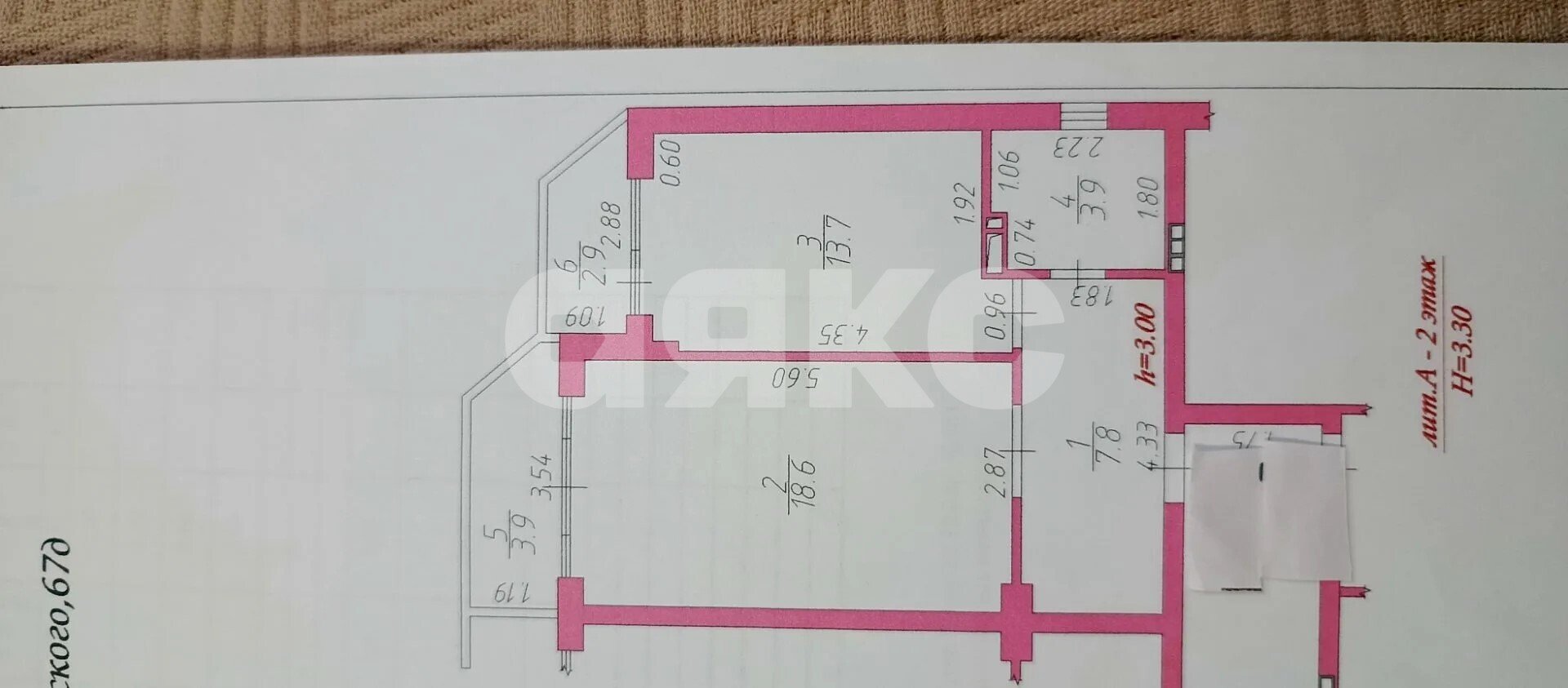 Фото №13: 1-комнатная квартира 50&nbsp;м², 2/7&nbsp;эт. - Геленджик, мкр. 5-й, ул. Островского, 67Д