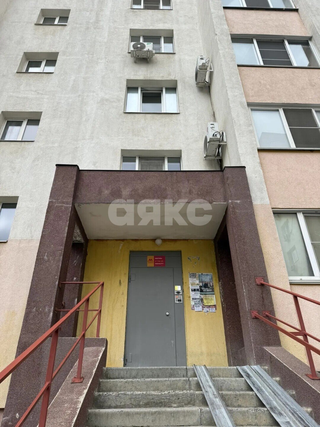 Фото №15: 2-комнатная квартира 63&nbsp;м², 3/10&nbsp;эт. - Волгоград, Краснооктябрьский, мкр. ЖК Мишино, ул. Новоремесленная, 5