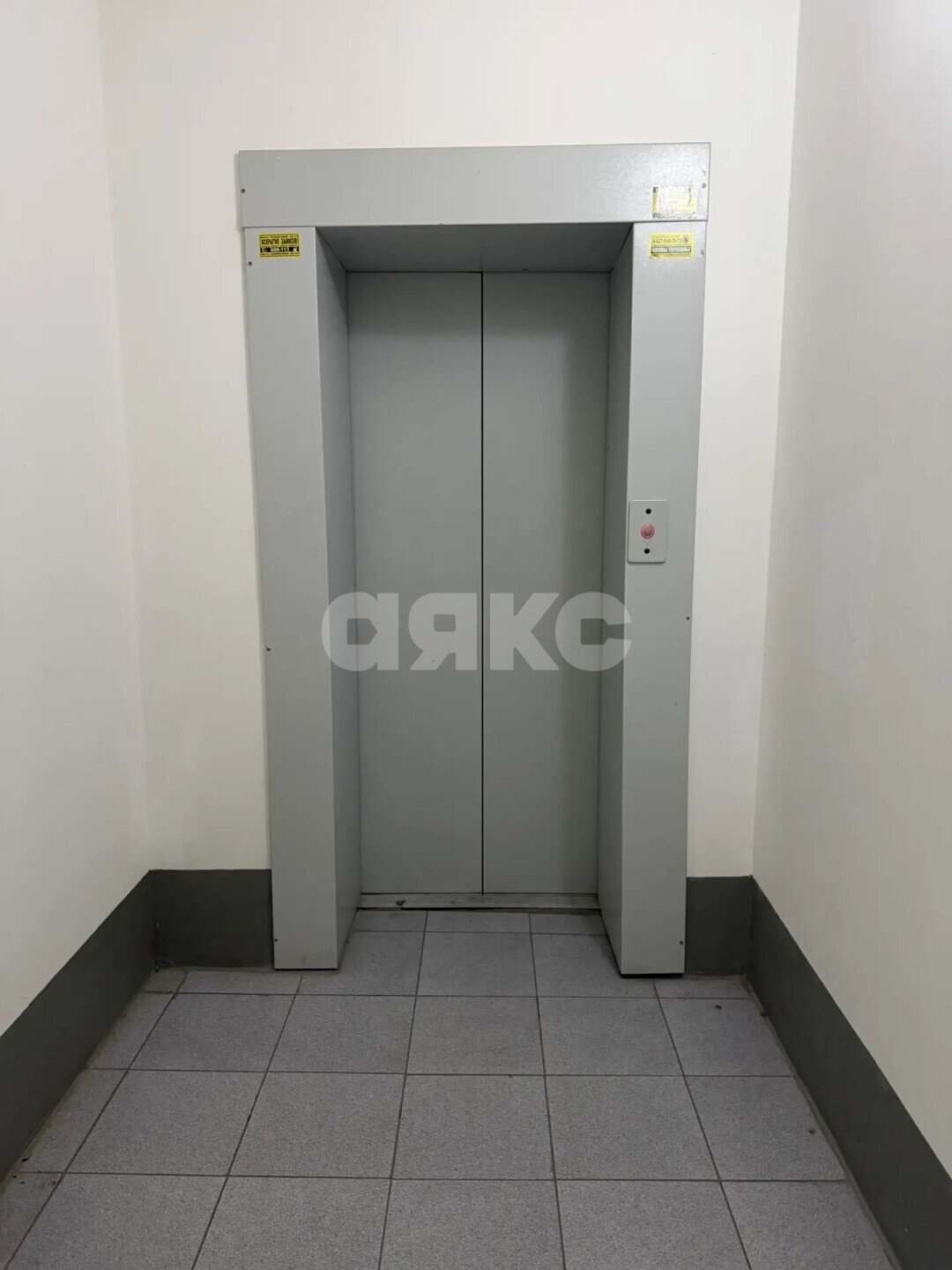Фото №13: 2-комнатная квартира 63&nbsp;м², 3/10&nbsp;эт. - Волгоград, Краснооктябрьский, мкр. ЖК Мишино, ул. Новоремесленная, 5