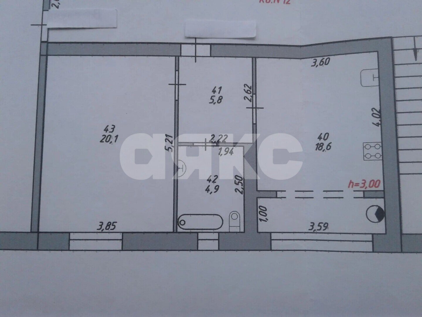 Фото №3: 1-комнатная квартира 50&nbsp;м², 2/7&nbsp;эт. - Геленджик, ул. Розы Люксембург, 56