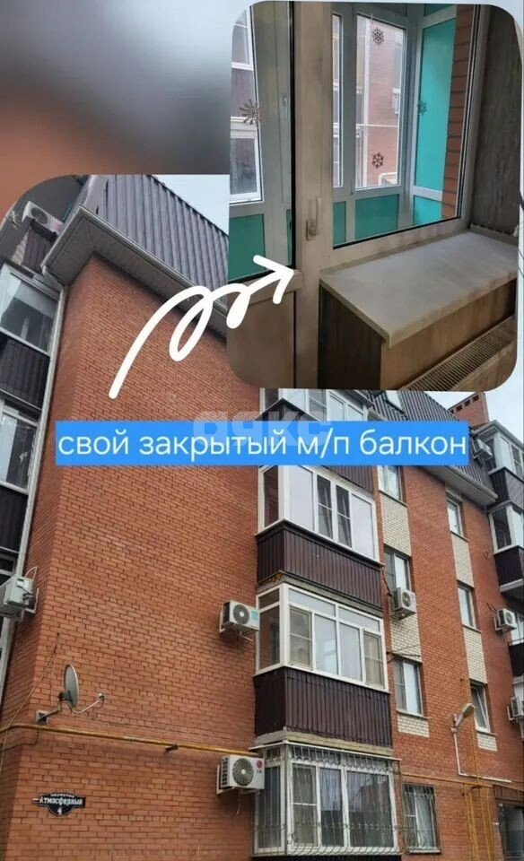 Фото №9: 1-комнатная квартира 30&nbsp;м², 1/5&nbsp;эт. - Верхнетемерницкий, мкр. жилой комплекс Радуга, пер. Атмосферный, 4