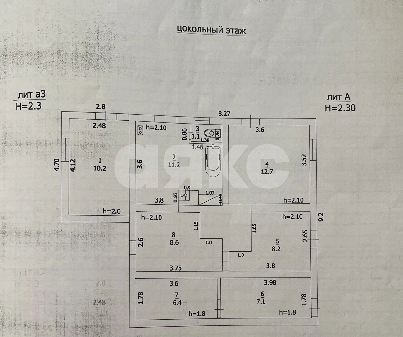 Фото №24: Дом 139&nbsp;м² + 824&nbsp;сот., 1&nbsp;эт. - Агой, ул. Высокая, 7