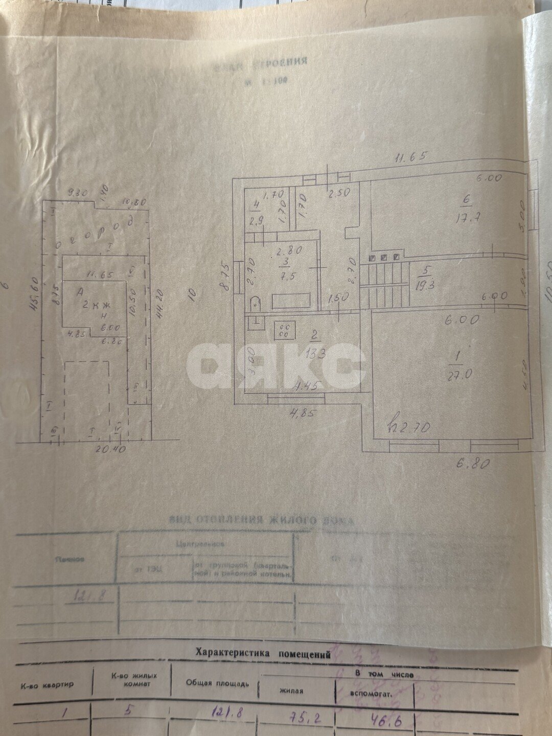Фото №42: Дом 121&nbsp;м² + 7.65&nbsp;сот., 2&nbsp;эт. - Кореновск, мкр. 1-й квартал, ул. Венеры Павленко