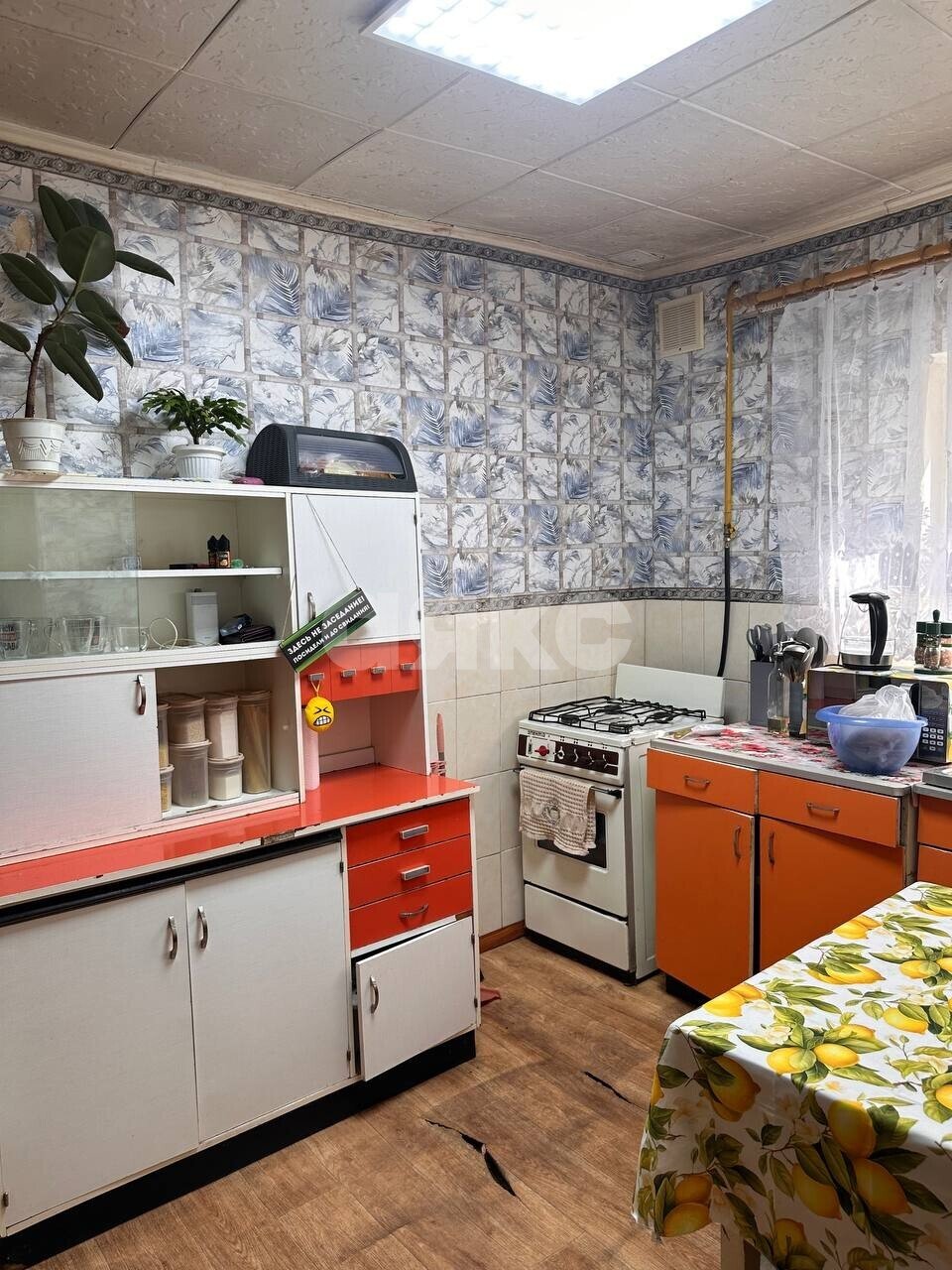 Фото №3: Дом 62&nbsp;м² + 17.88&nbsp;сот., 1&nbsp;эт. - Луганск, р. Жовтневый, ул. Керченская, 94