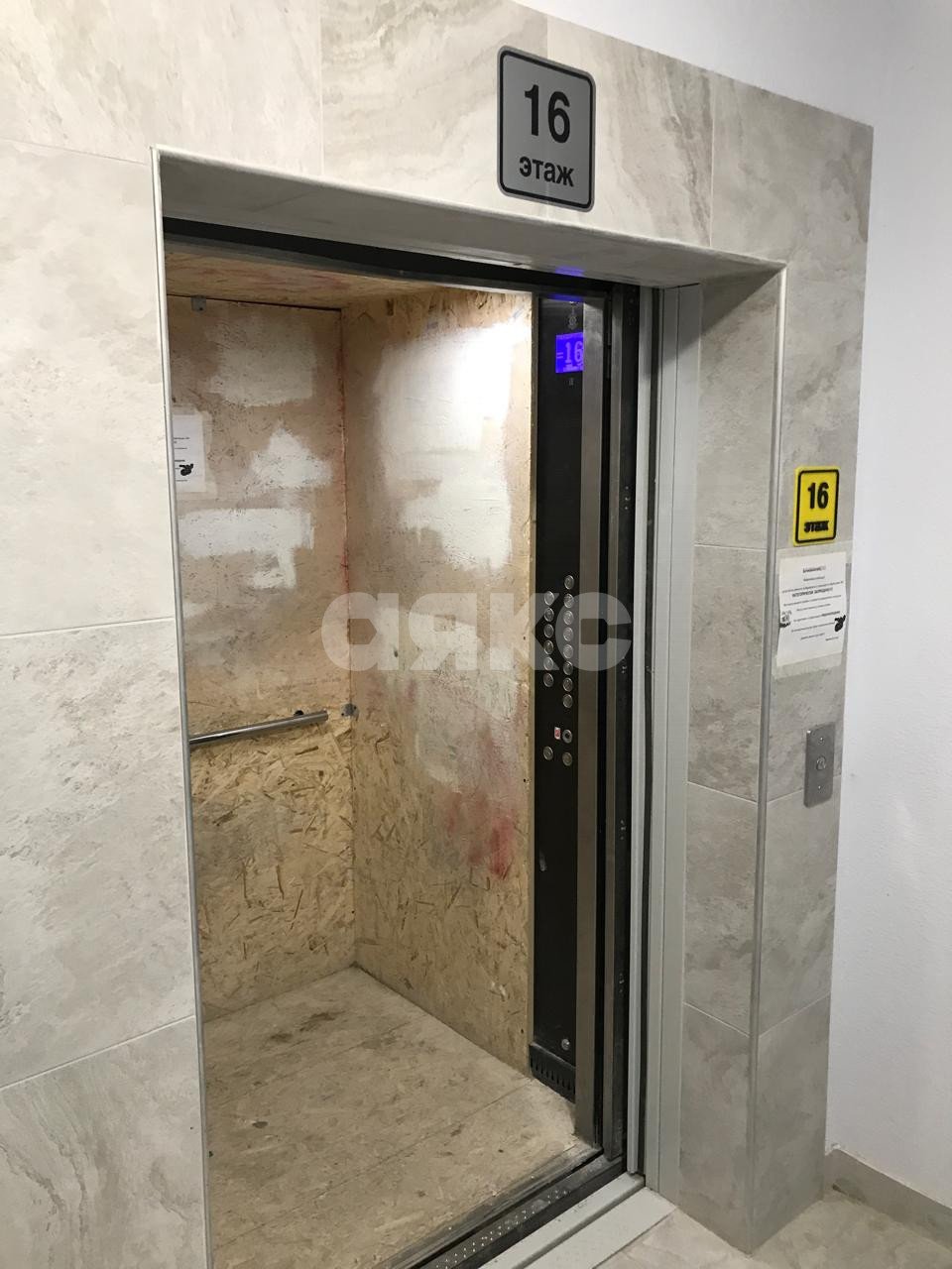 Фото №15: 1-комнатная квартира 44&nbsp;м², 17/20&nbsp;эт. - Анапа, мкр. жилой комплекс Трио-комфорт, ул. Рождественская, 55к2