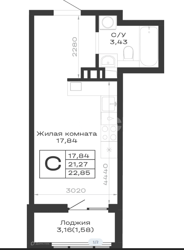 Фото №5: Студия 22&nbsp;м², 6/9&nbsp;эт. - Кропоткин, ул. Красная