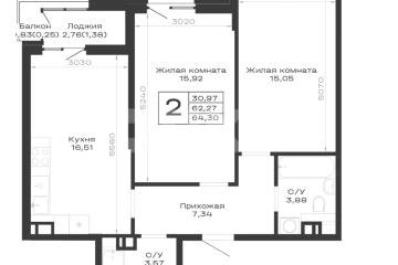 Фото №1: 2-комнатная квартира 64 м², 9/9 эт. - Кропоткин, ул. Красная