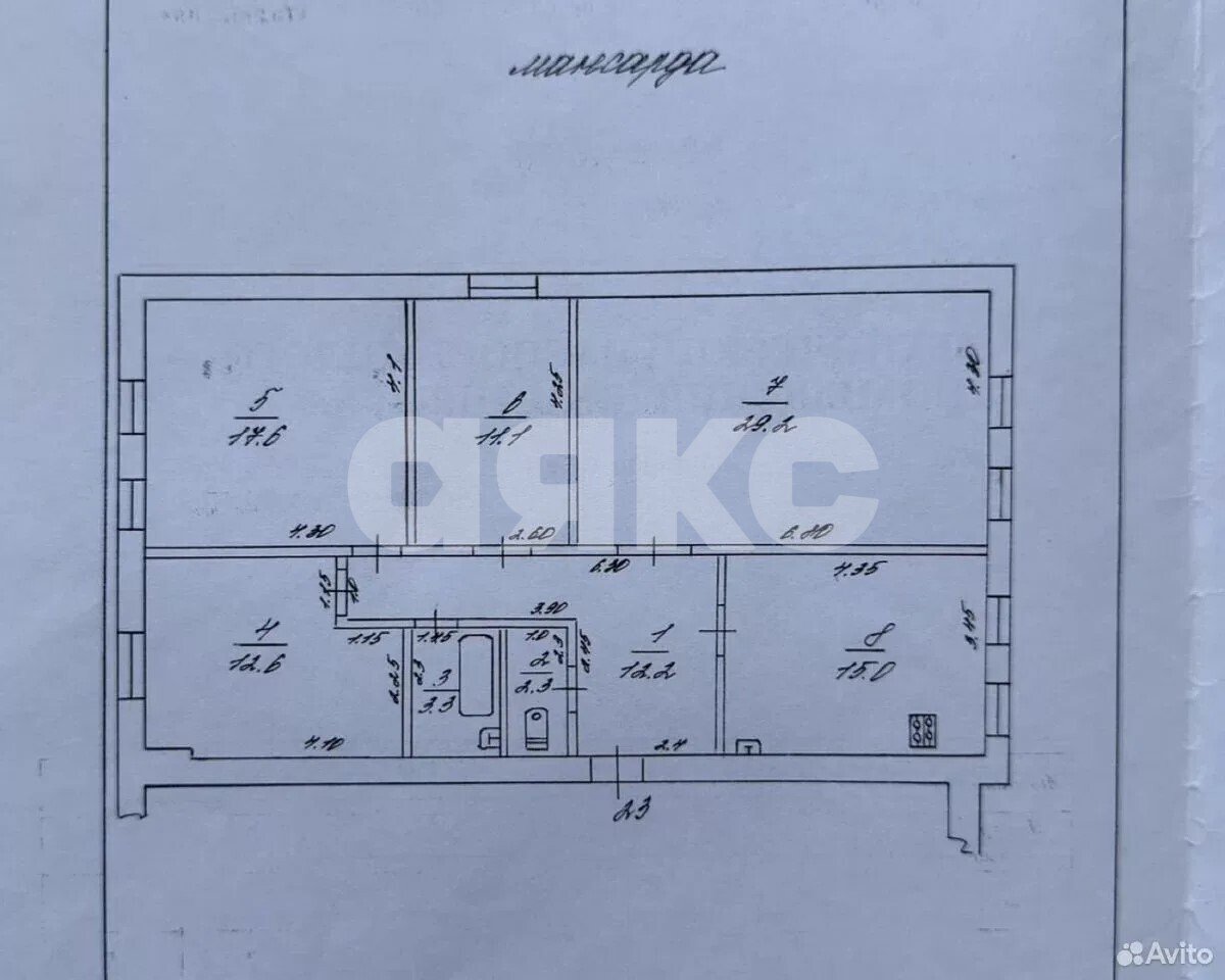 Фото №14: 4-комнатная квартира 103&nbsp;м², 5/5&nbsp;эт. - Армавир, ул. Розы Люксембург, 135