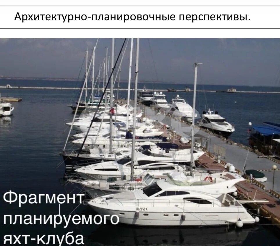Фото №15: Коммерческая земля 3.3&nbsp;сот. - Золотая Коса, ул. Новаторов, 13