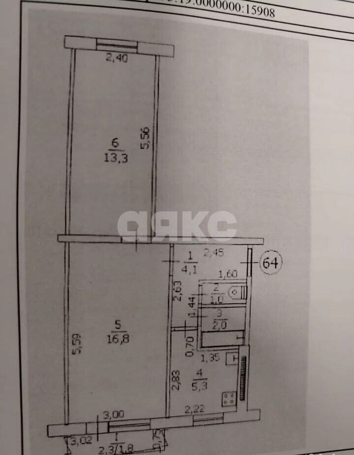 Фото №10: 2-комнатная квартира 44&nbsp;м², 2/5&nbsp;эт. - поселок городского типа Юбилейное, ул. Ленина, 4