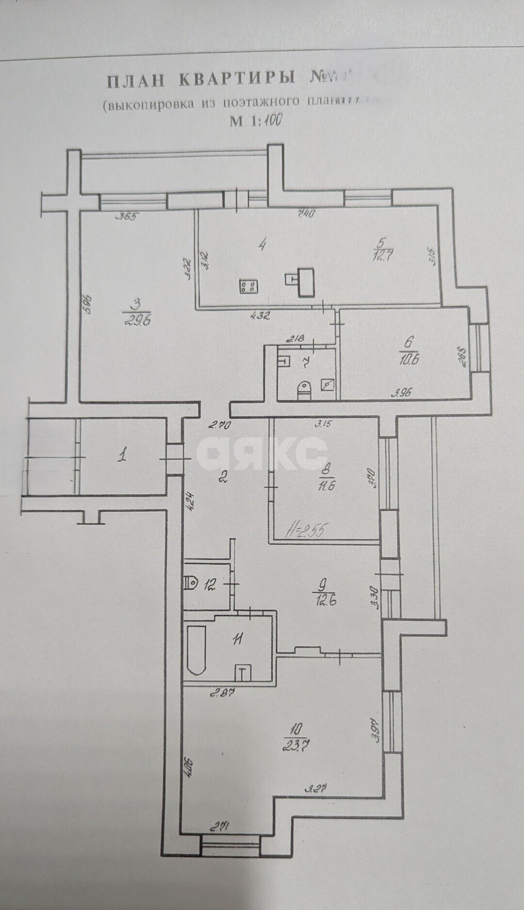 Фото №16: 5+-комнатная квартира 144&nbsp;м² - Волгоград, Дзержинский, 130-й, п. Ангарский, ул. Маршала Рыбалко, 16