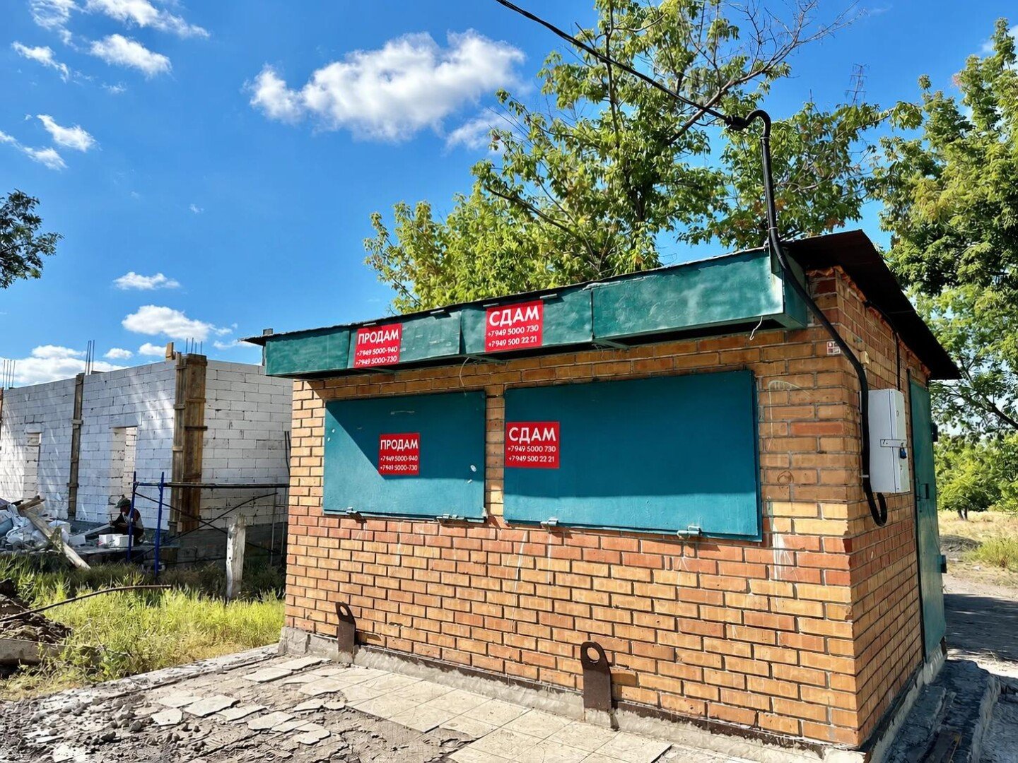 Фото №1: Коммерция 49&nbsp;м², 1/2&nbsp;эт. - Мариуполь, Ильичёвский, п. Каменск, ул. Первомайская, 60