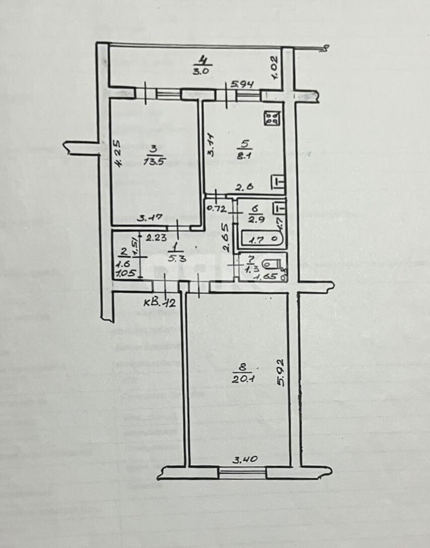 Фото №20: 2-комнатная квартира 52&nbsp;м², 1/3&nbsp;эт. - Небуг, ул. Центральная, 9