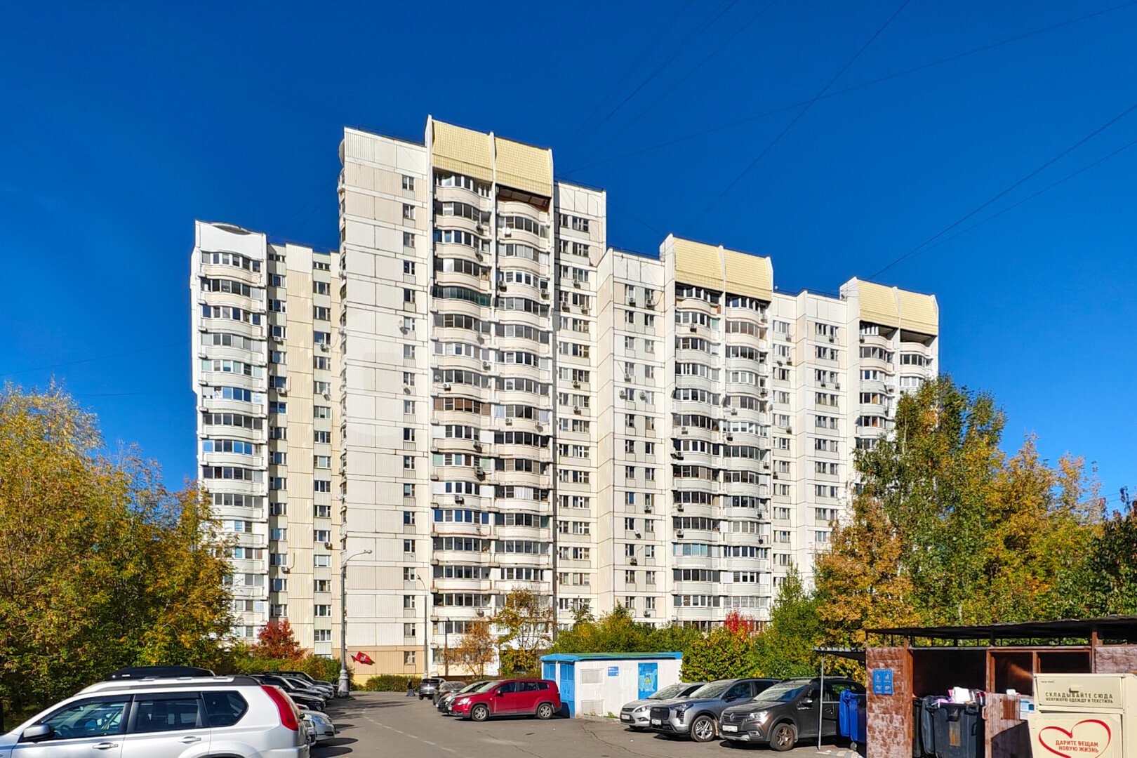 Фото №32: 2-комнатная квартира 54&nbsp;м², 6/16&nbsp;эт. - Москва, ул. Столетова, 8