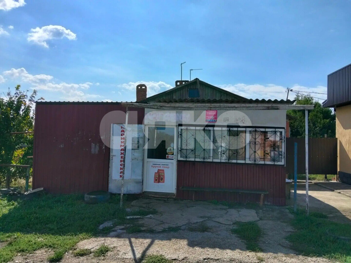 Фото №12: Коммерция 53&nbsp;м², -1/1&nbsp;эт. - Братский, ул. Пионерская, 18