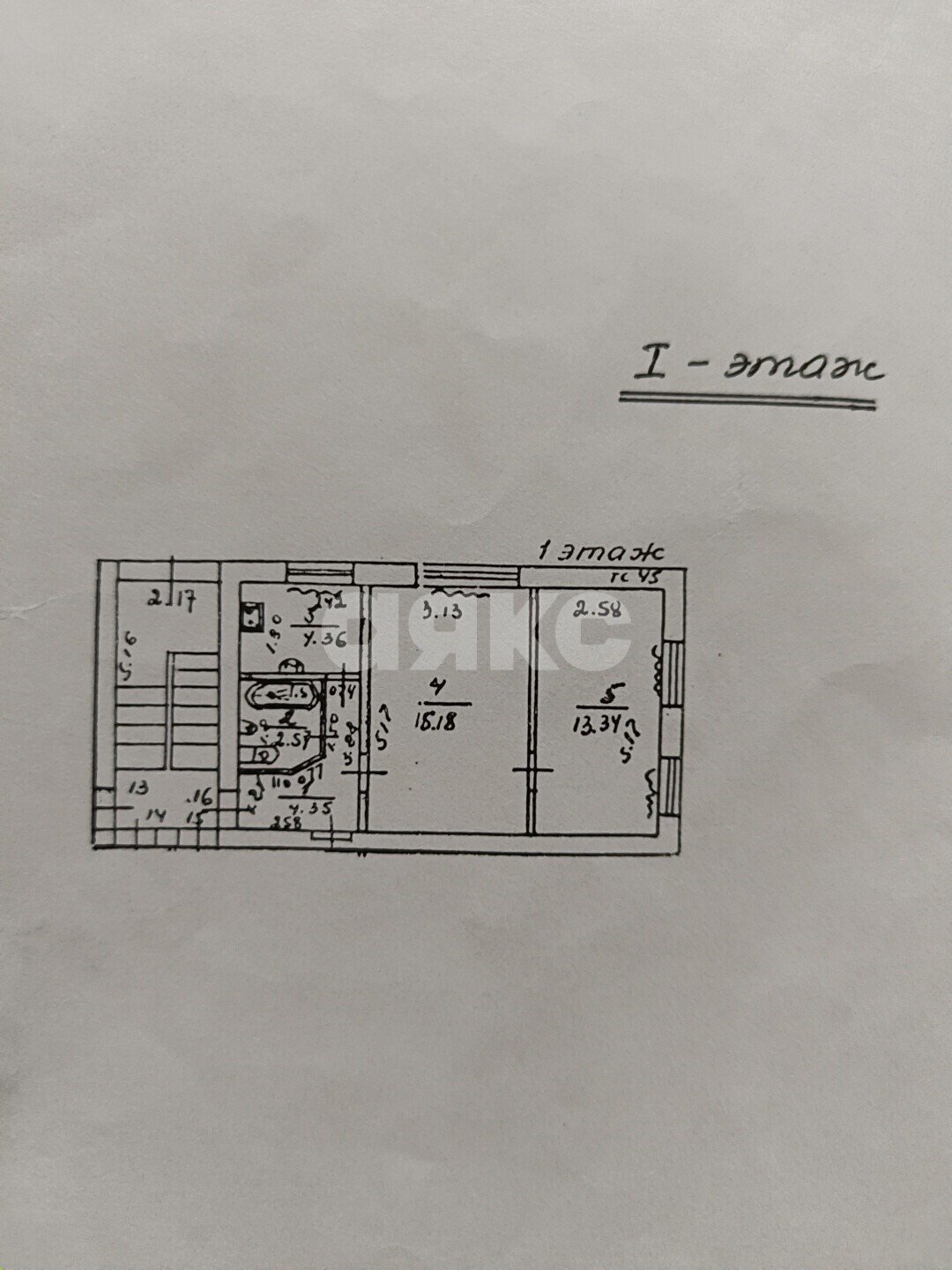 Фото №8: 2-комнатная квартира 40&nbsp;м², 3/3&nbsp;эт. - Туапсе, ул. Клары Цеткин, 13