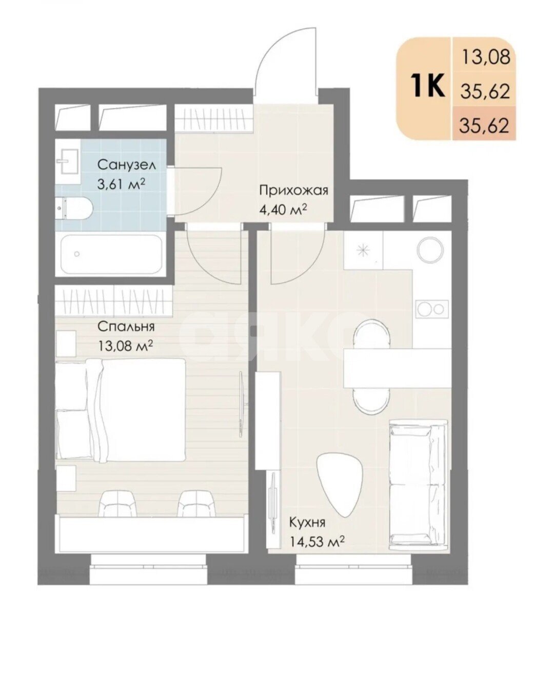 Фото №1: 1-комнатная квартира 35&nbsp;м², 16/31&nbsp;эт. - Котельники, мкр. ЖК Дюна, ул. Новорязанское шоссе, 6