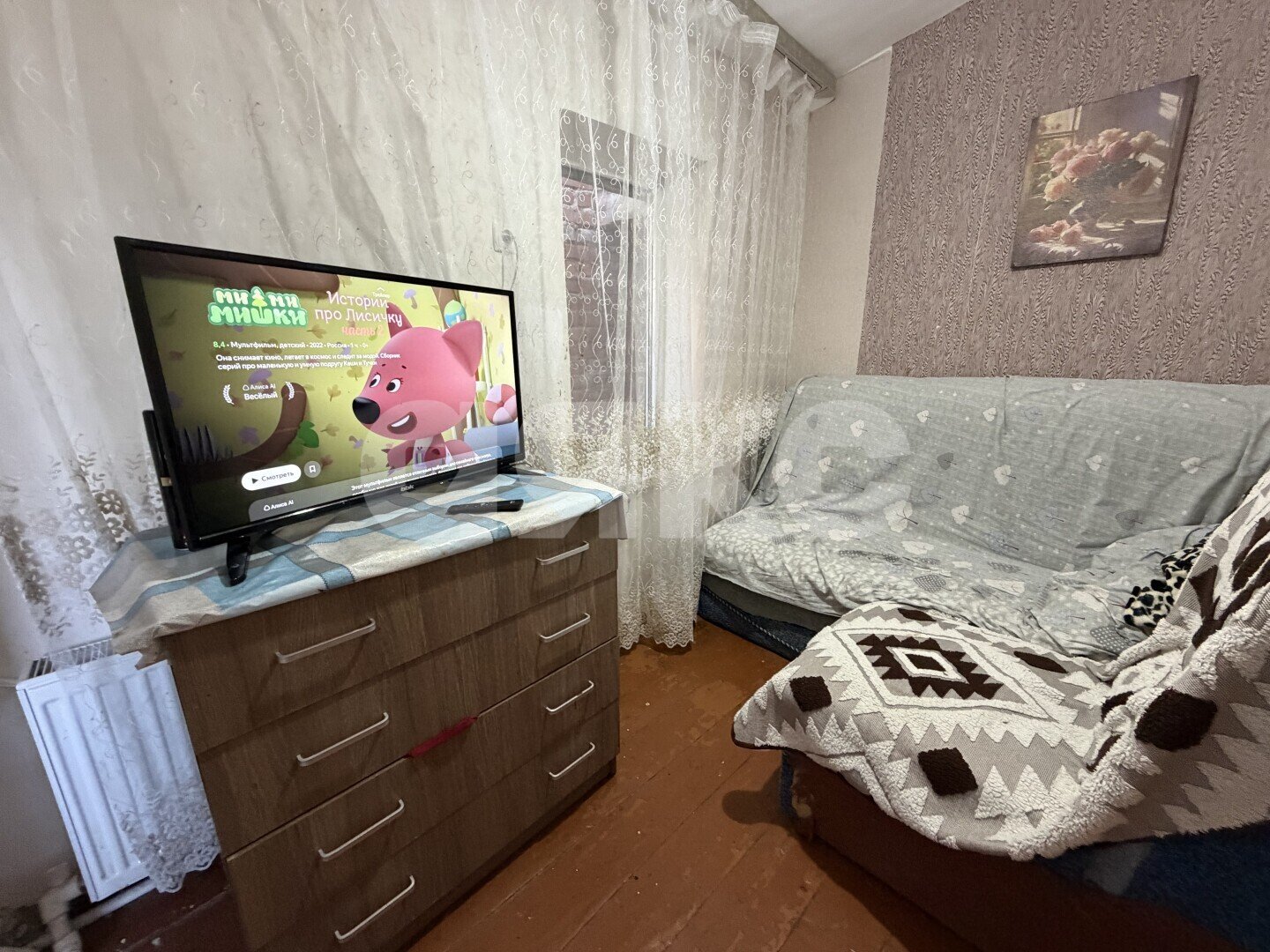 Фото №9: Дом 41&nbsp;м² + 5.82&nbsp;сот., 1&nbsp;эт. - Армавир, мкр. Линии, ул. Фрунзе, 171