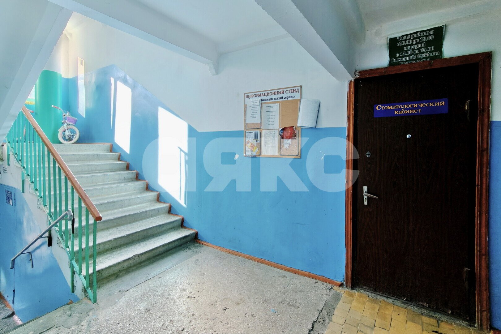 Фото №15: Коммерция 60&nbsp;м², 1/9&nbsp;эт. - Архипо-Осиповка, пер. Славянский, 3А