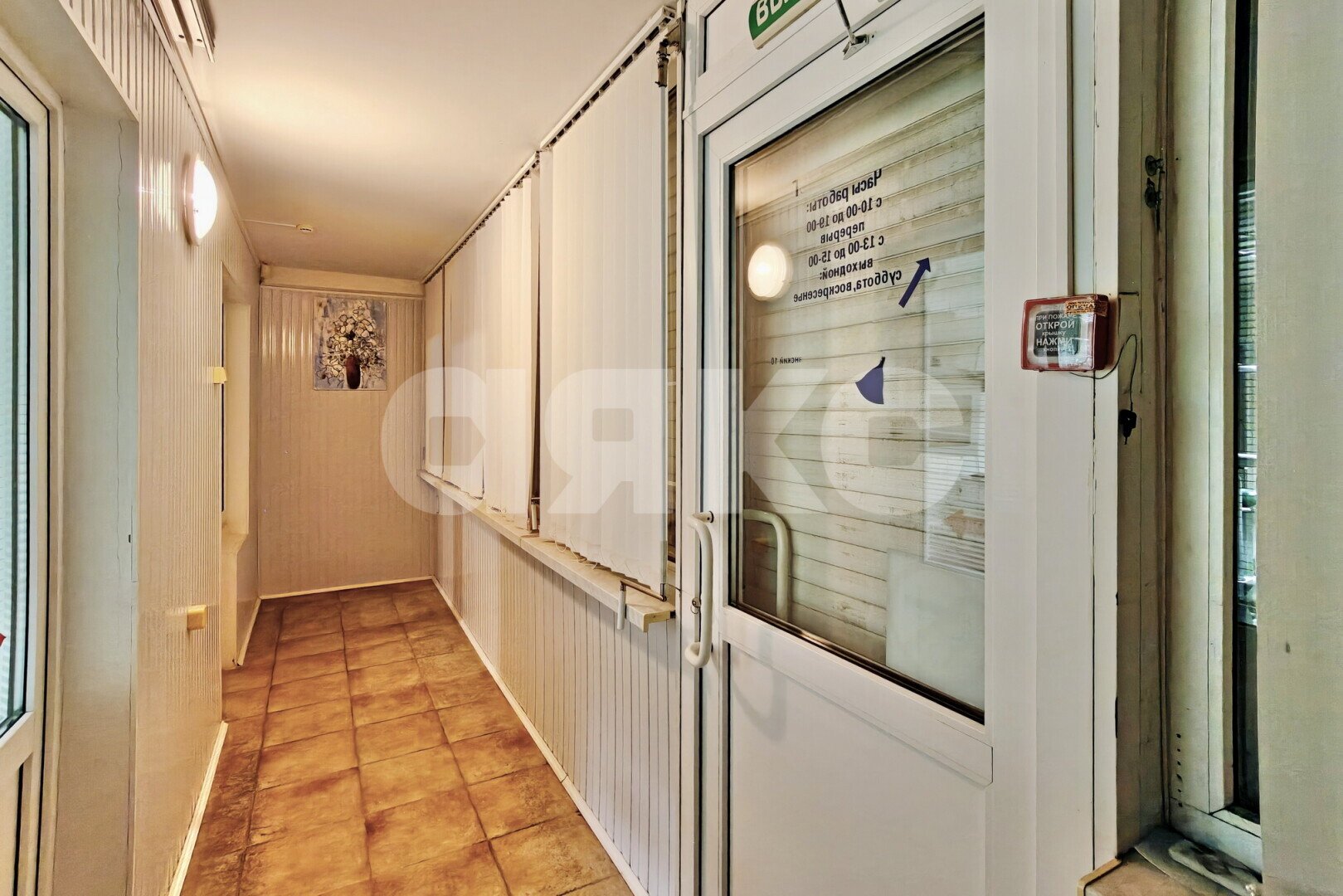 Фото №2: Коммерция 60&nbsp;м², 1/9&nbsp;эт. - Архипо-Осиповка, пер. Славянский, 3А