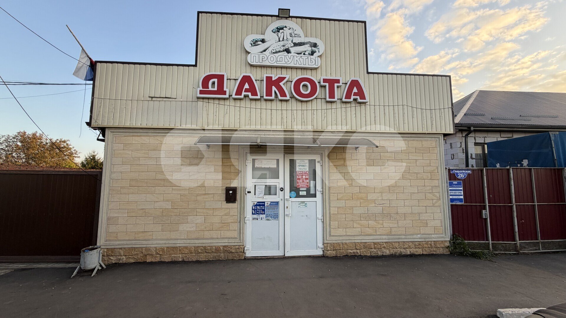 Фото №1: Коммерция 226&nbsp;м², 1/1&nbsp;эт. - Кореновск, ул. Гвардейская, 26А