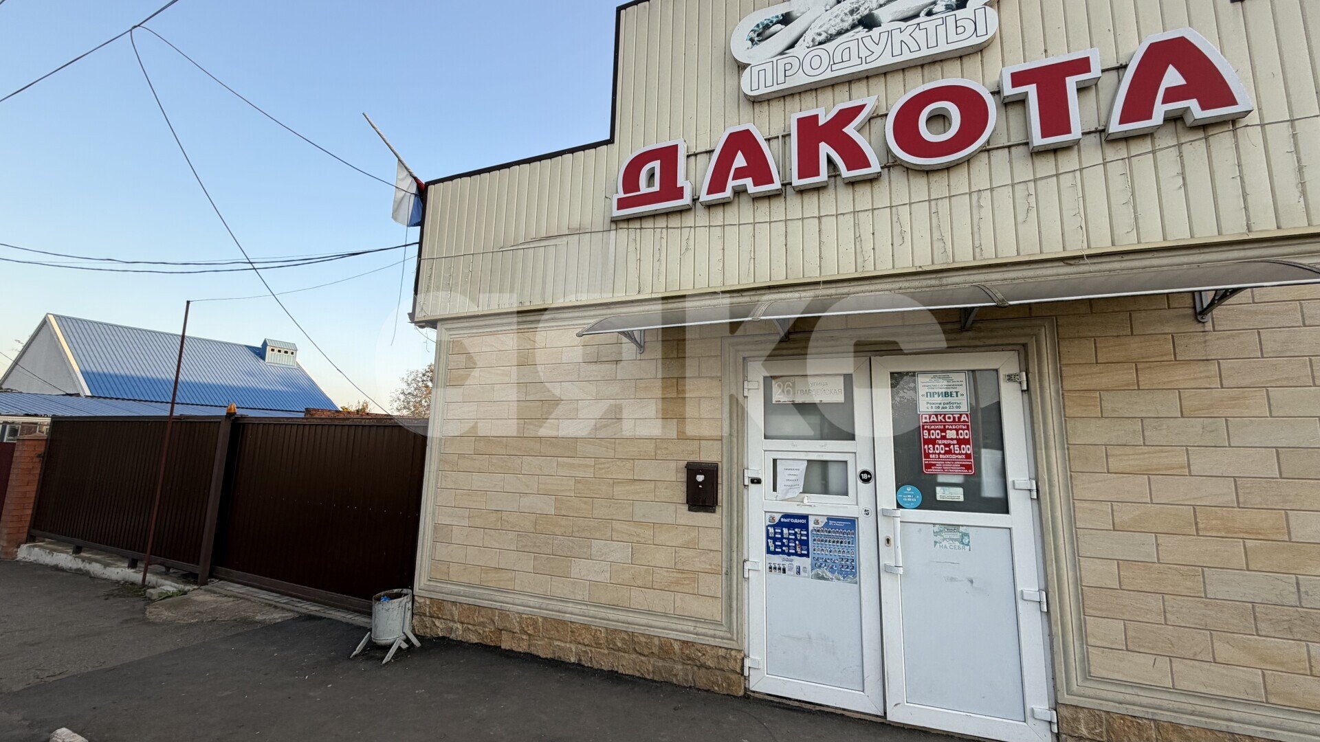 Фото №3: Коммерция 226&nbsp;м², 1/1&nbsp;эт. - Кореновск, ул. Гвардейская, 26А