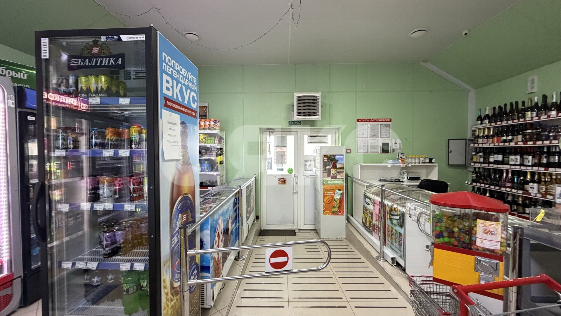 Фото №15: Коммерция 226&nbsp;м², 1/1&nbsp;эт. - Кореновск, ул. Гвардейская, 26А