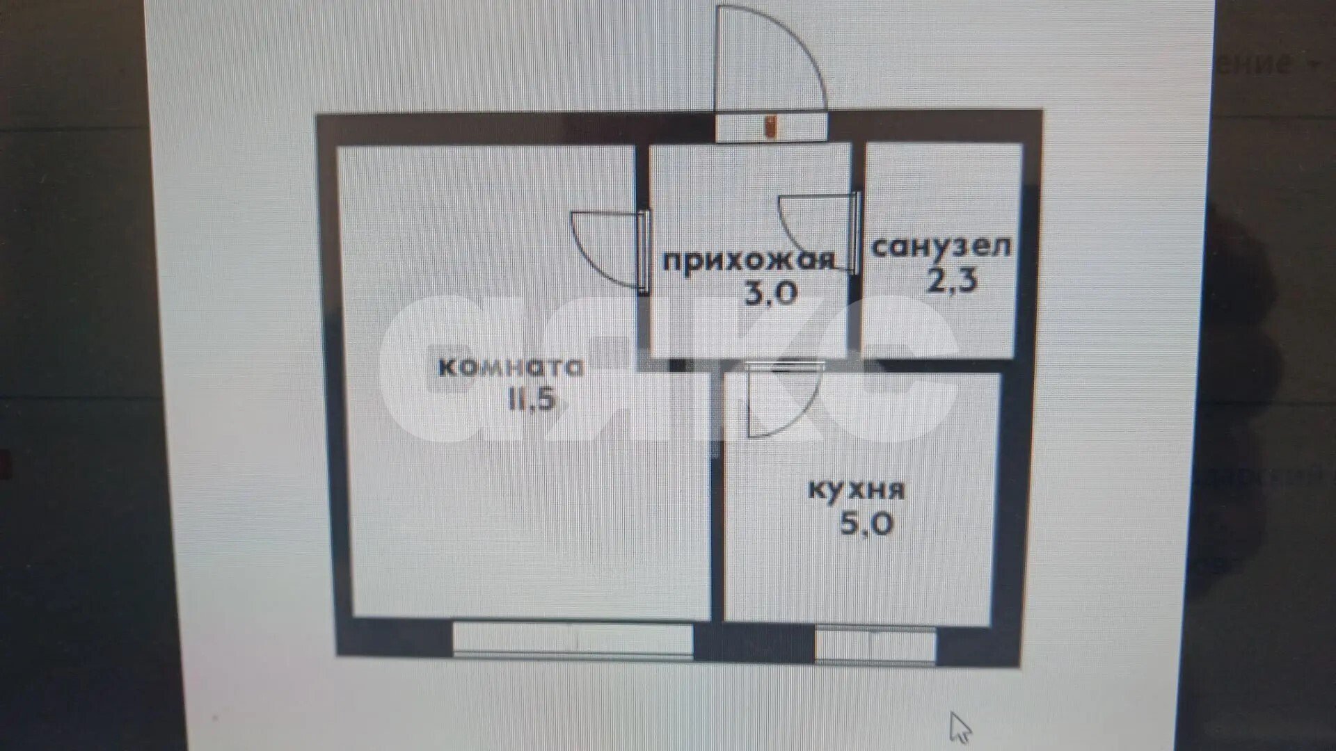 Фото №15: 1-комнатная квартира 21&nbsp;м², 1/5&nbsp;эт. - Геленджик, ул. Свердлова, 7
