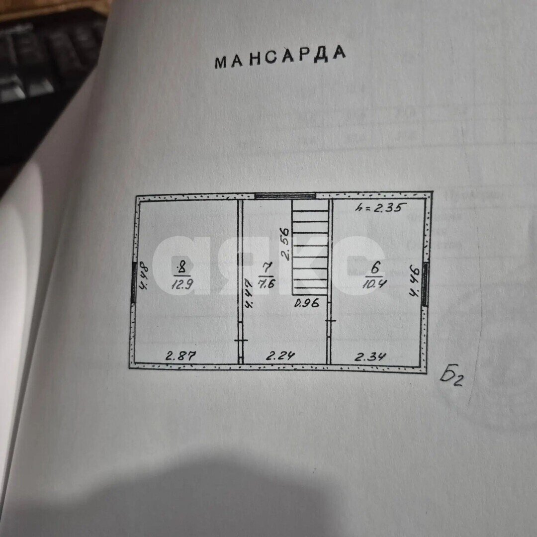Фото №30: Дача 70&nbsp;м² + 12&nbsp;сот., 2&nbsp;эт. - Дальняя, 44