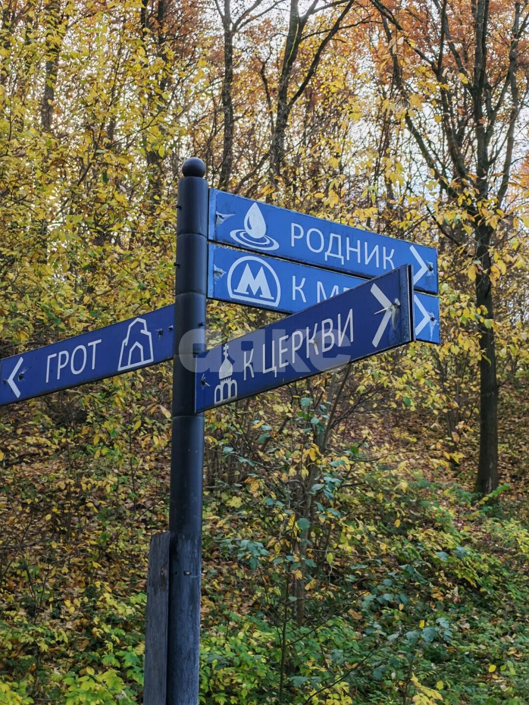 Фото №38: 3-комнатная квартира 77&nbsp;м², 20/25&nbsp;эт. - Москва, ул. Муравская, 38к1