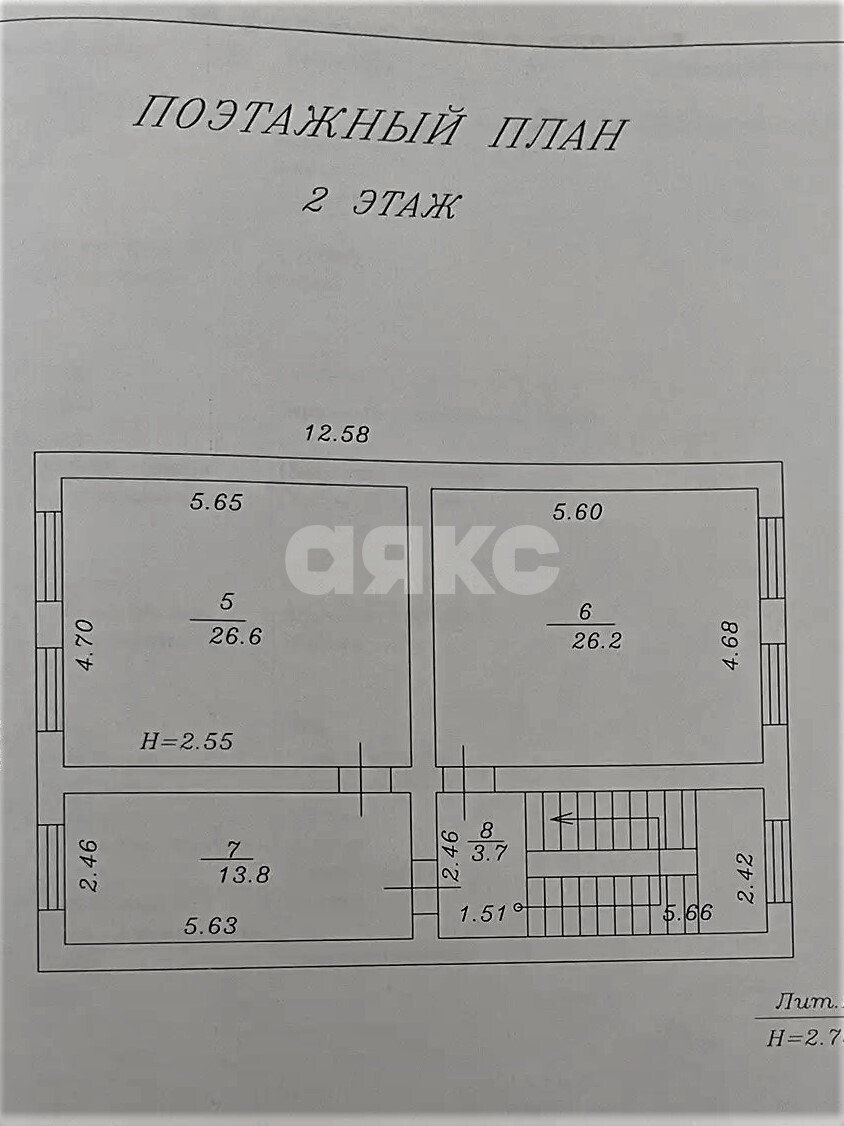 Фото №6: Коммерция 280&nbsp;м², 2/2&nbsp;эт. - Анапа, ул. Чехова, 69