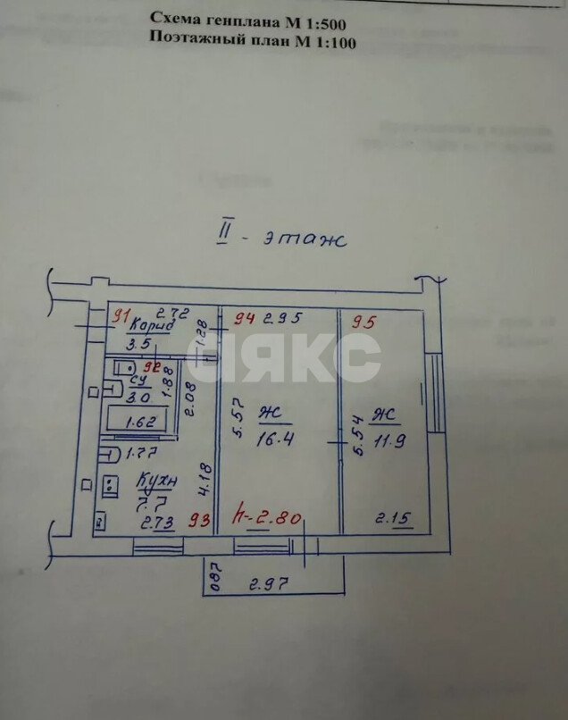 Фото №10: 2-комнатная квартира 44&nbsp;м², 2/2&nbsp;эт. - Майкоп, мкр. квартал Нефтянка, ул. Пролетарская, 401
